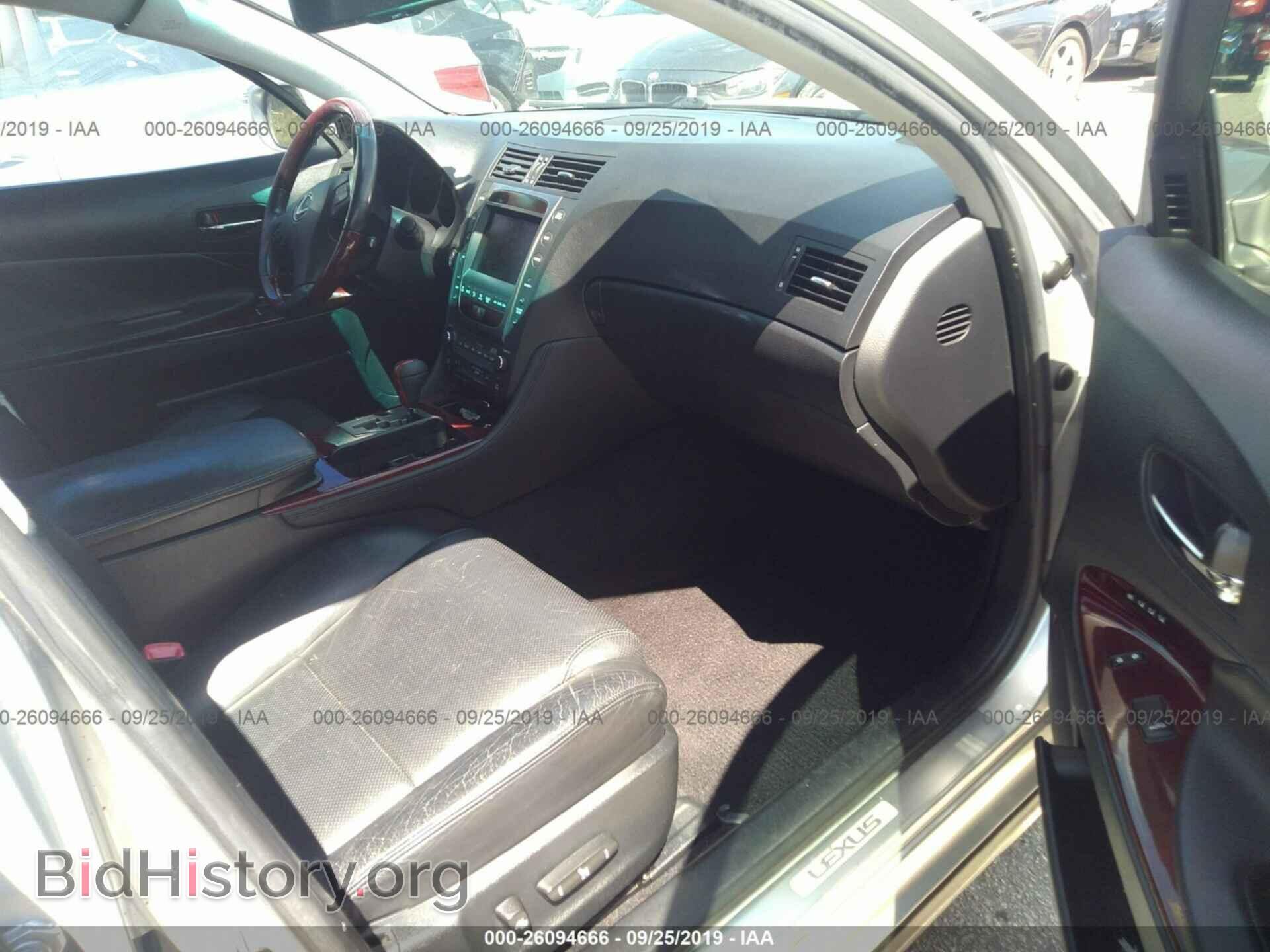 2008 LEXUS GS - VIN: JTHBL96S985000945 - Фото 5
