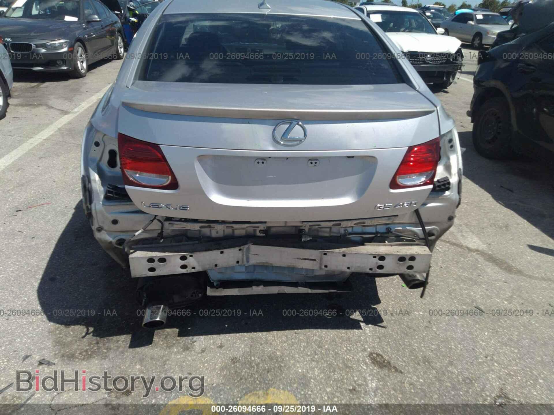 2008 LEXUS GS - VIN: JTHBL96S985000945 - Фото 6