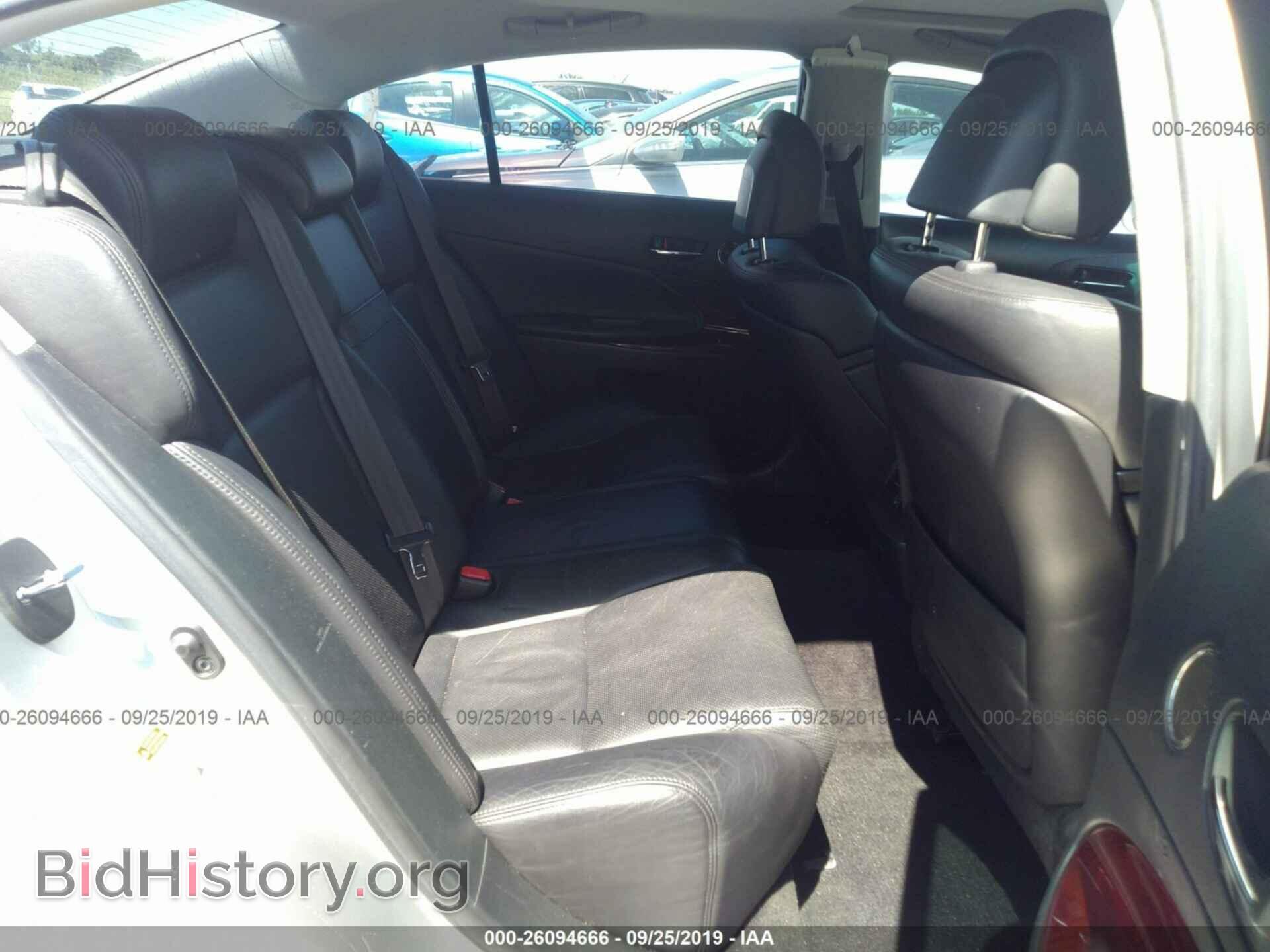 2008 LEXUS GS - VIN: JTHBL96S985000945 - Фото 8