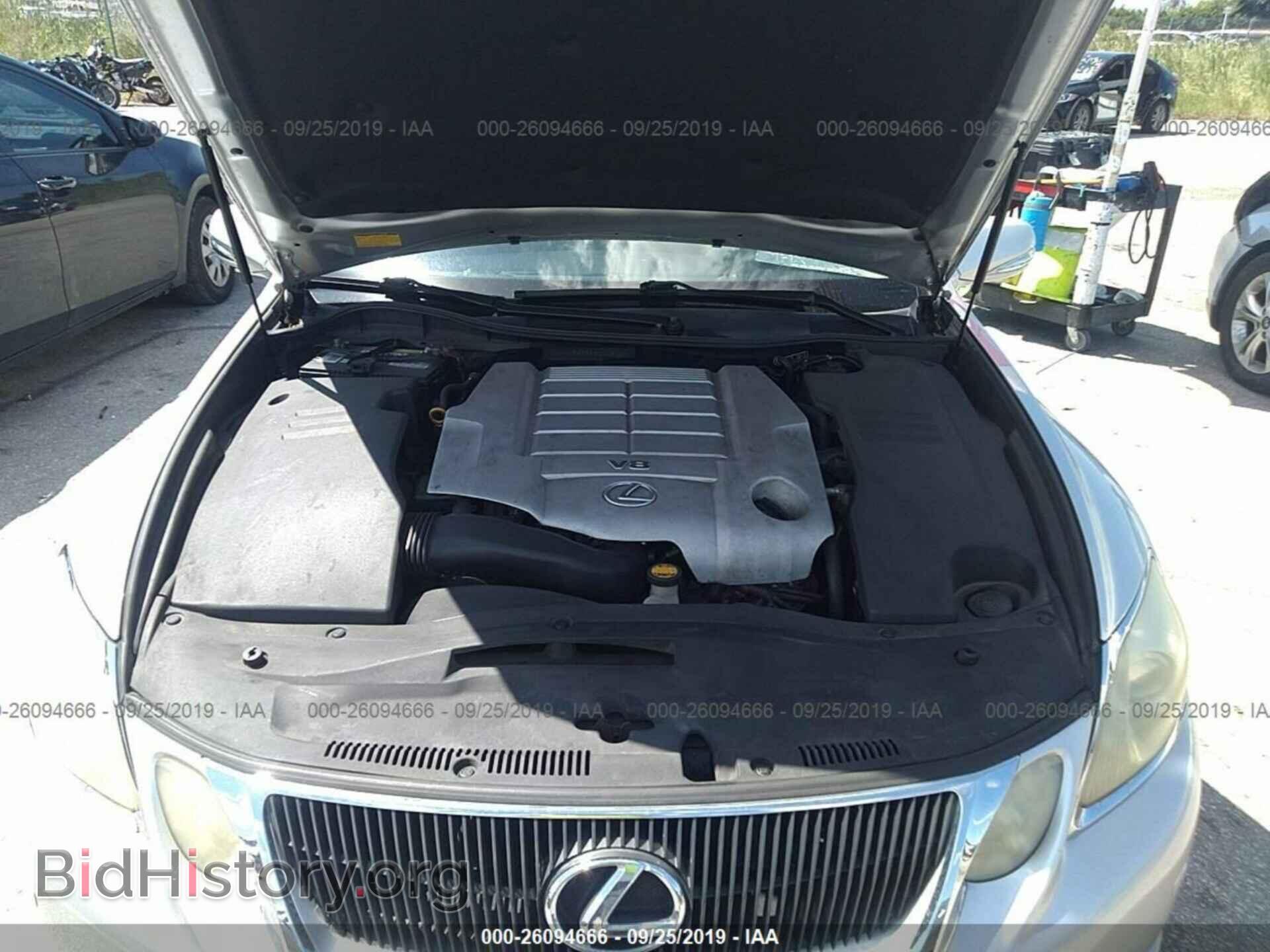 2008 LEXUS GS - VIN: JTHBL96S985000945 - Фото 10