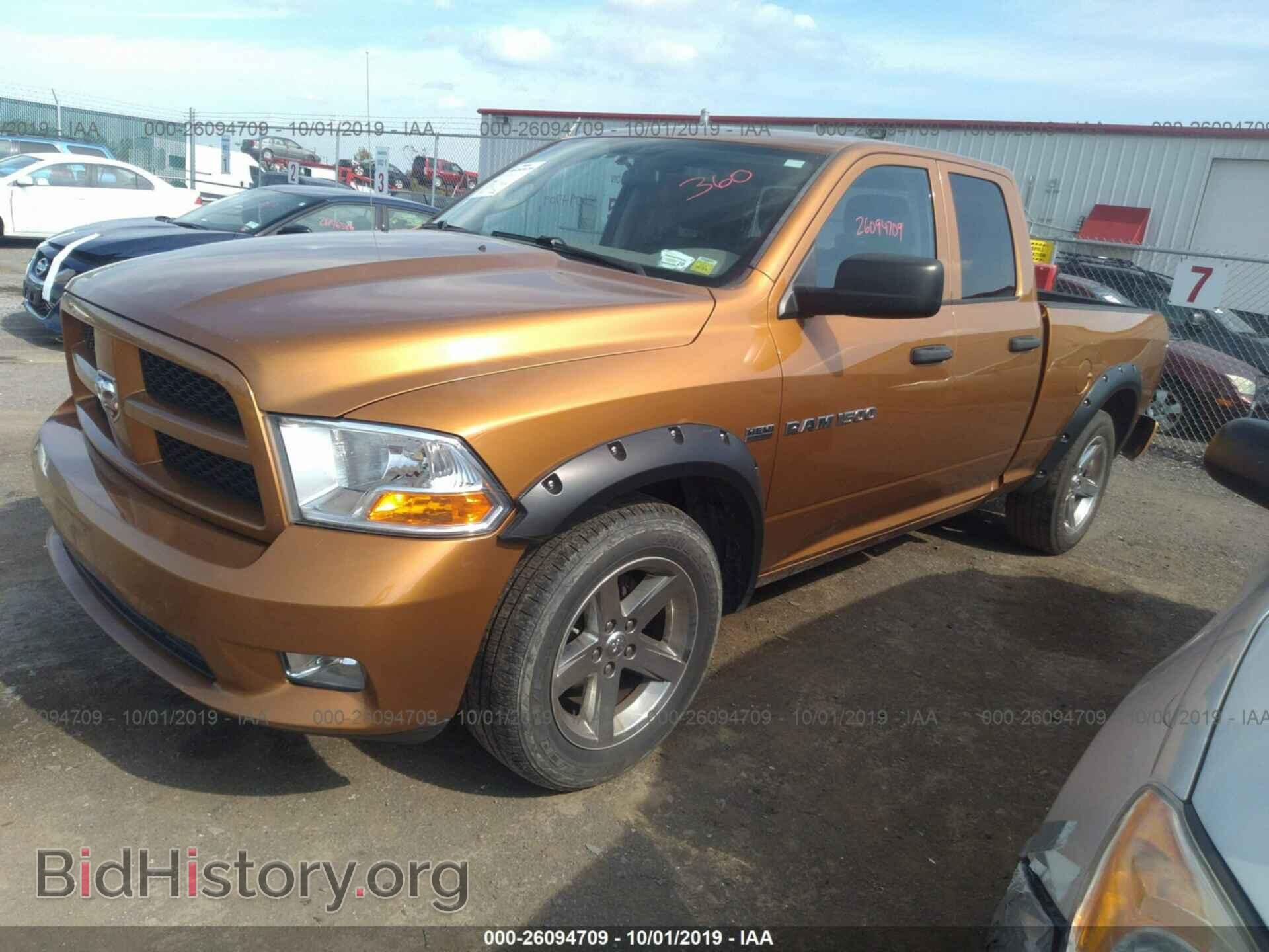 2012 DODGE RAM 1500 - VIN: 1C6RD7FT9CS282922 - Фото 2