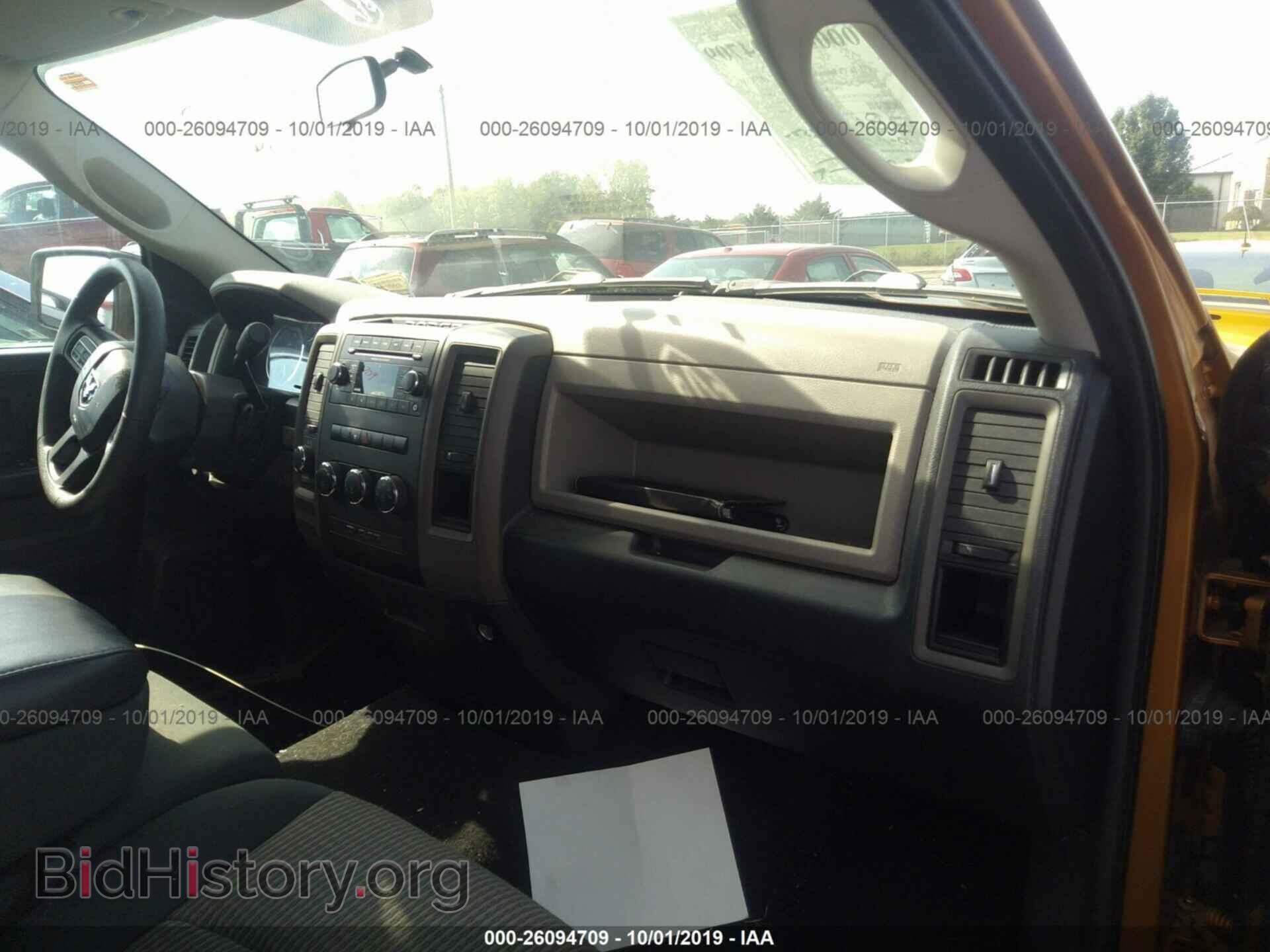 2012 DODGE RAM 1500 - VIN: 1C6RD7FT9CS282922 - Фото 5