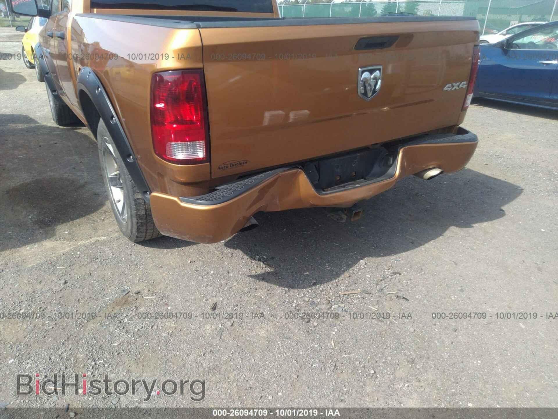 2012 DODGE RAM 1500 - VIN: 1C6RD7FT9CS282922 - Фото 6