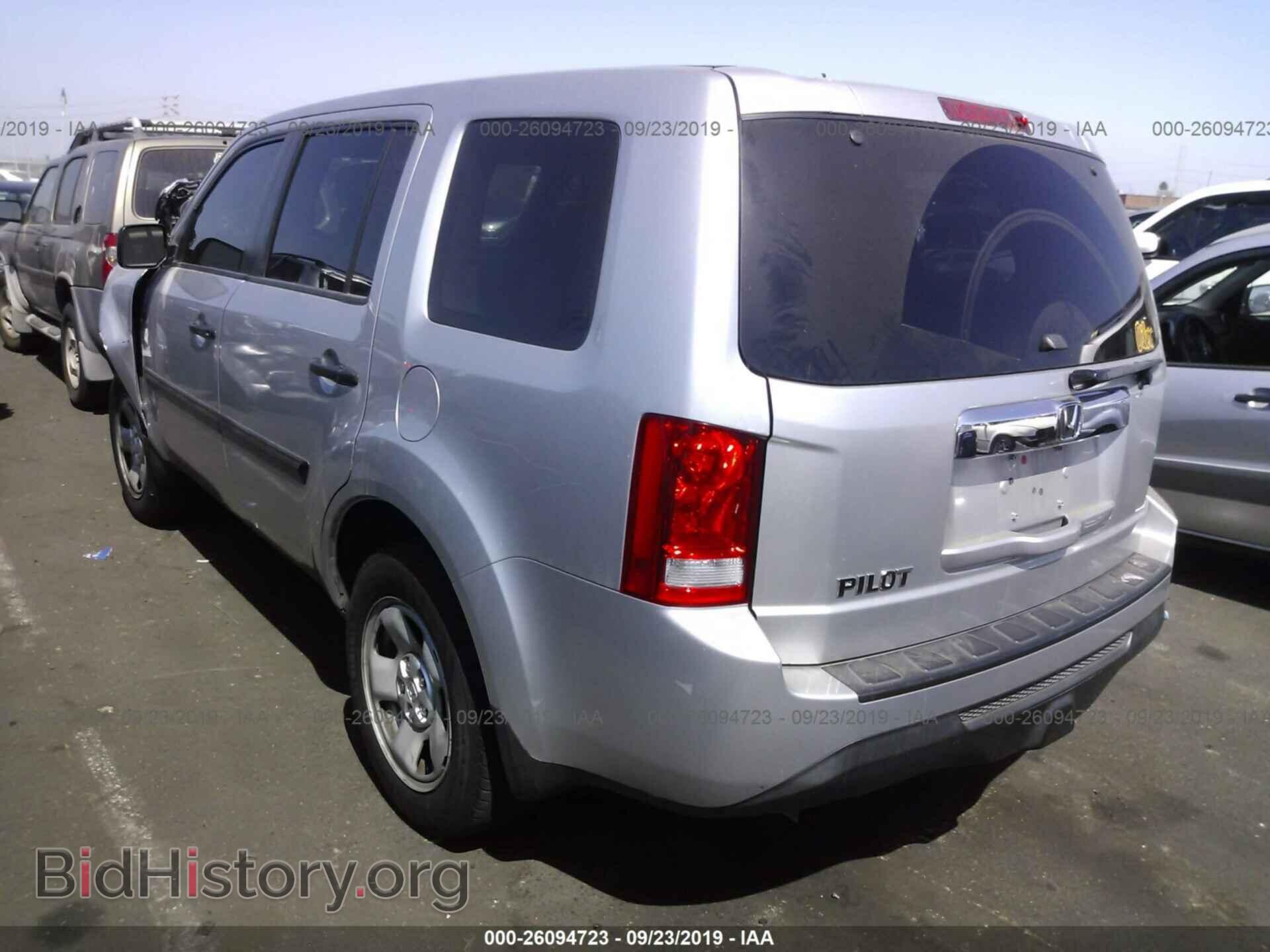 2013 HONDA PILOT - VIN: 5FNYF3H28DB042237 - Фото 3
