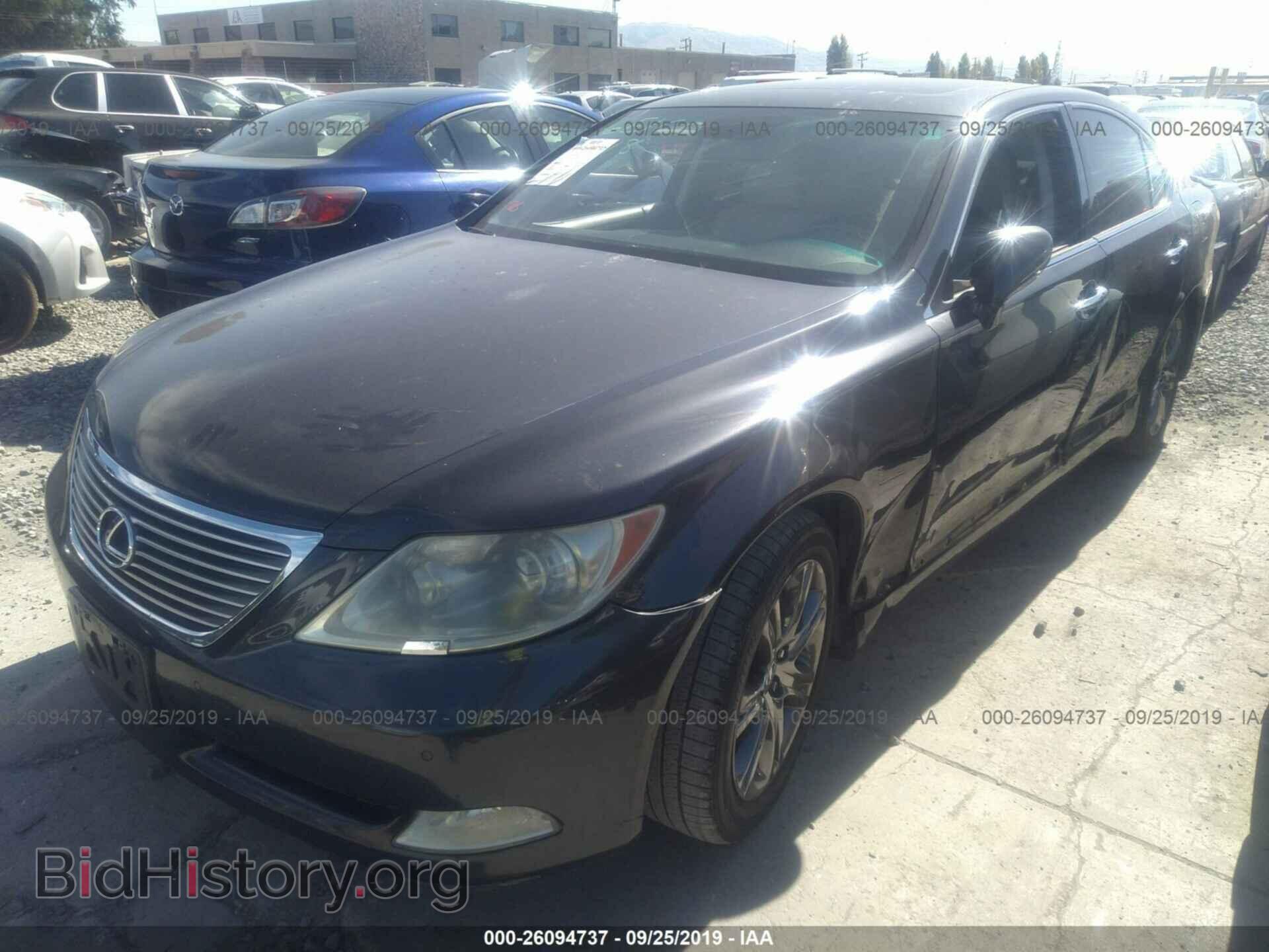2007 LEXUS LS - VIN: JTHBL46F575041870 - Photo 2