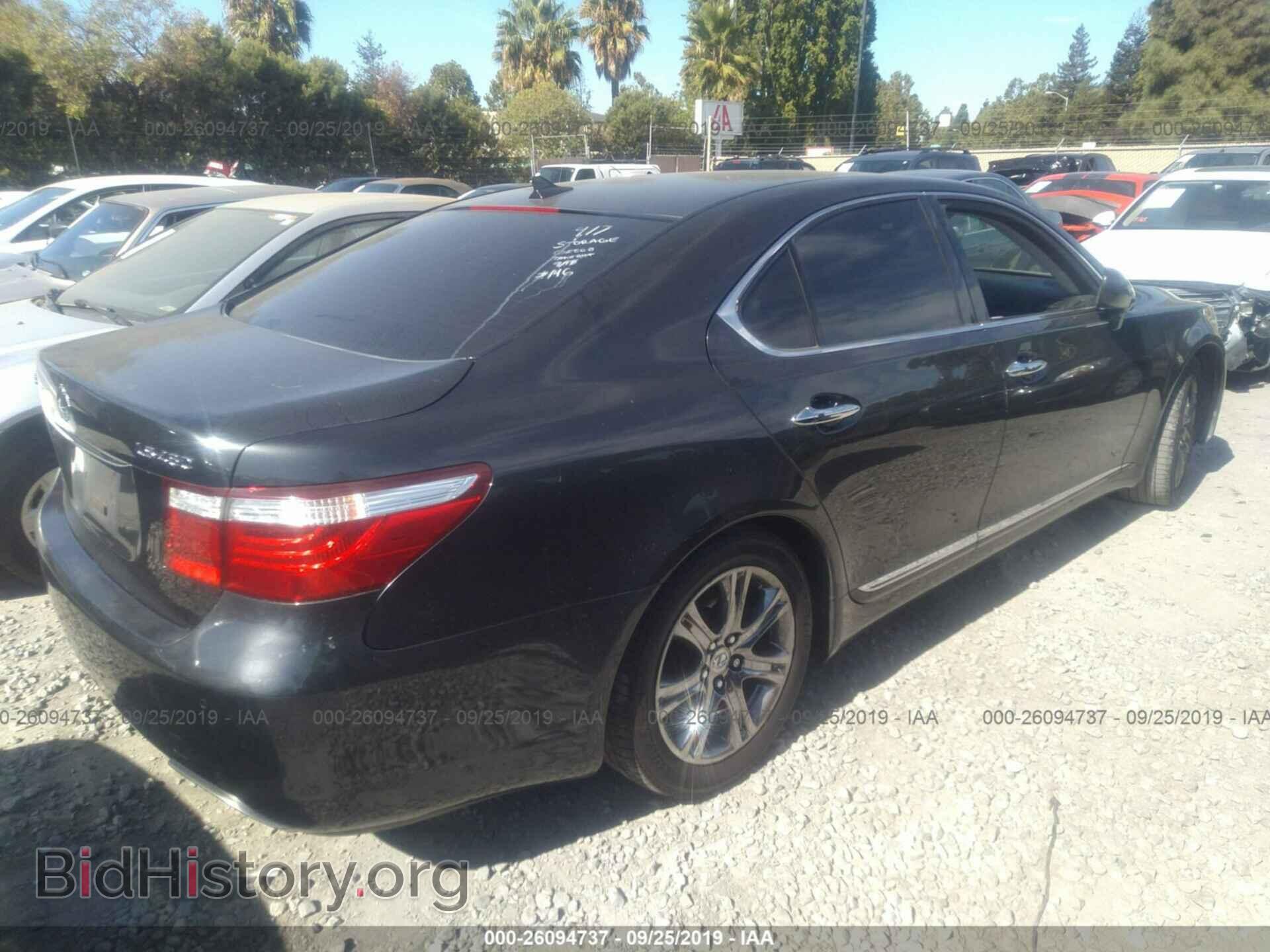 2007 LEXUS LS - VIN: JTHBL46F575041870 - Photo 4