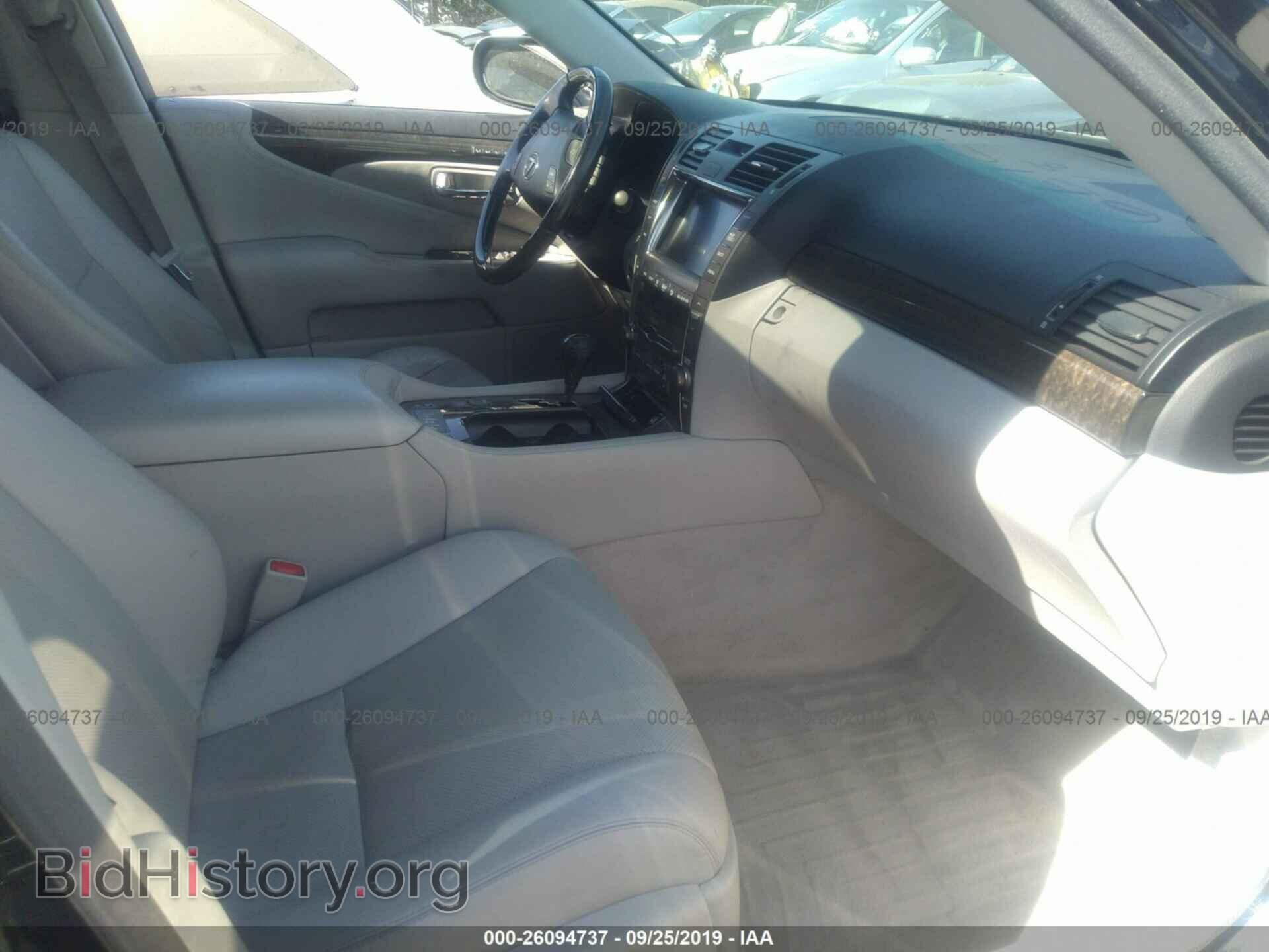 2007 LEXUS LS - VIN: JTHBL46F575041870 - Photo 5