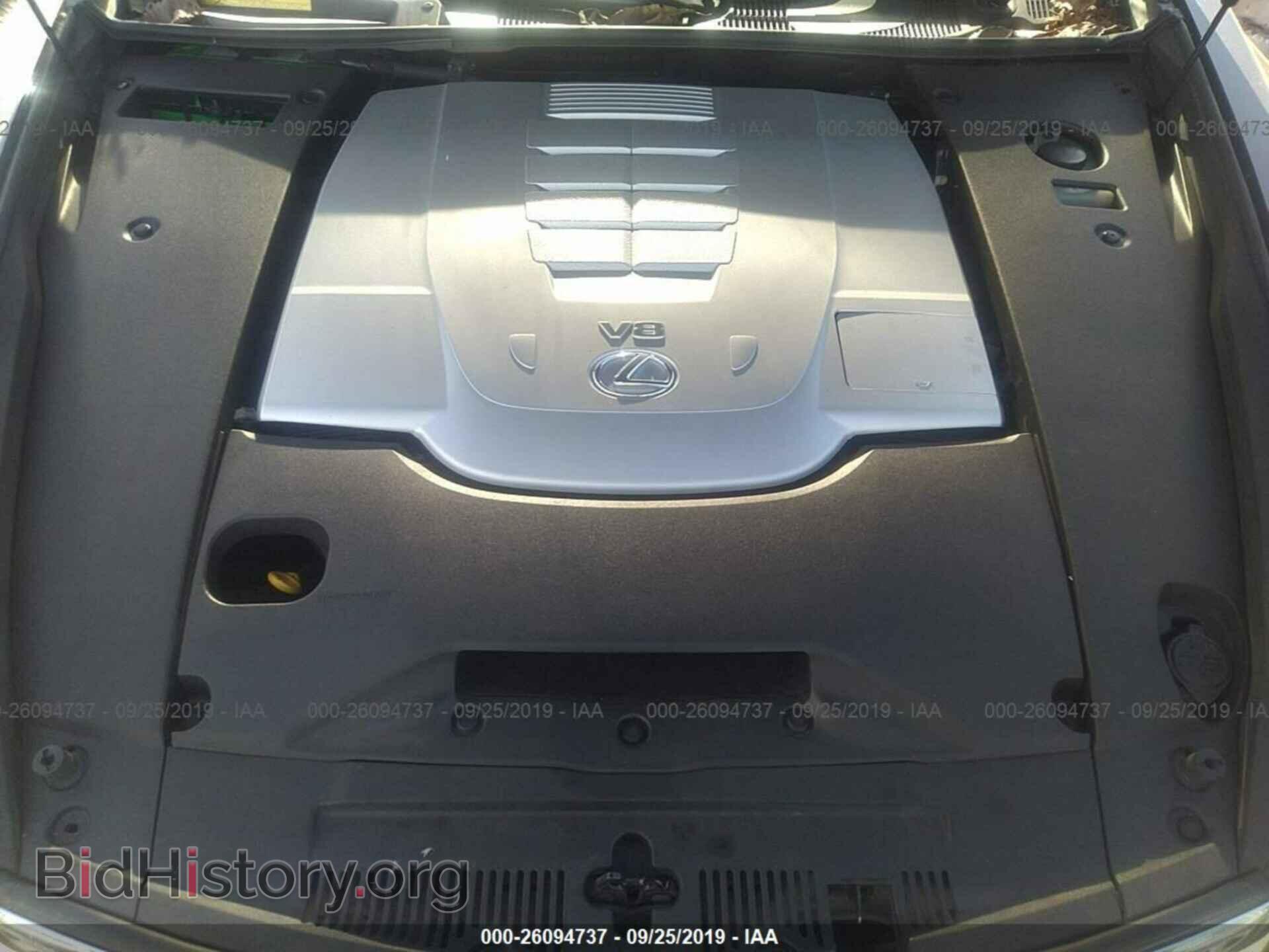 2007 LEXUS LS - VIN: JTHBL46F575041870 - Photo 10
