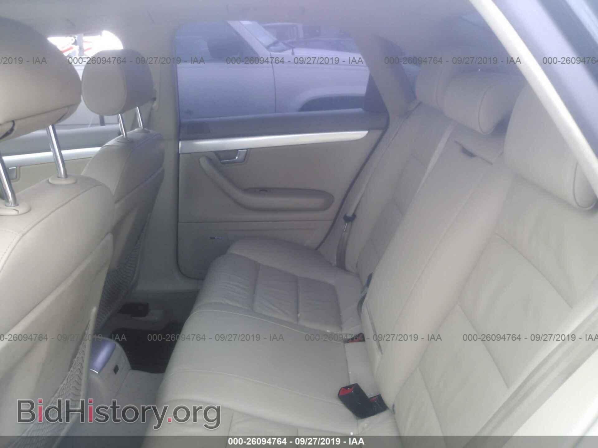2006 AUDI A4 - VIN: WAUDF78E76A182143 - Фото 8