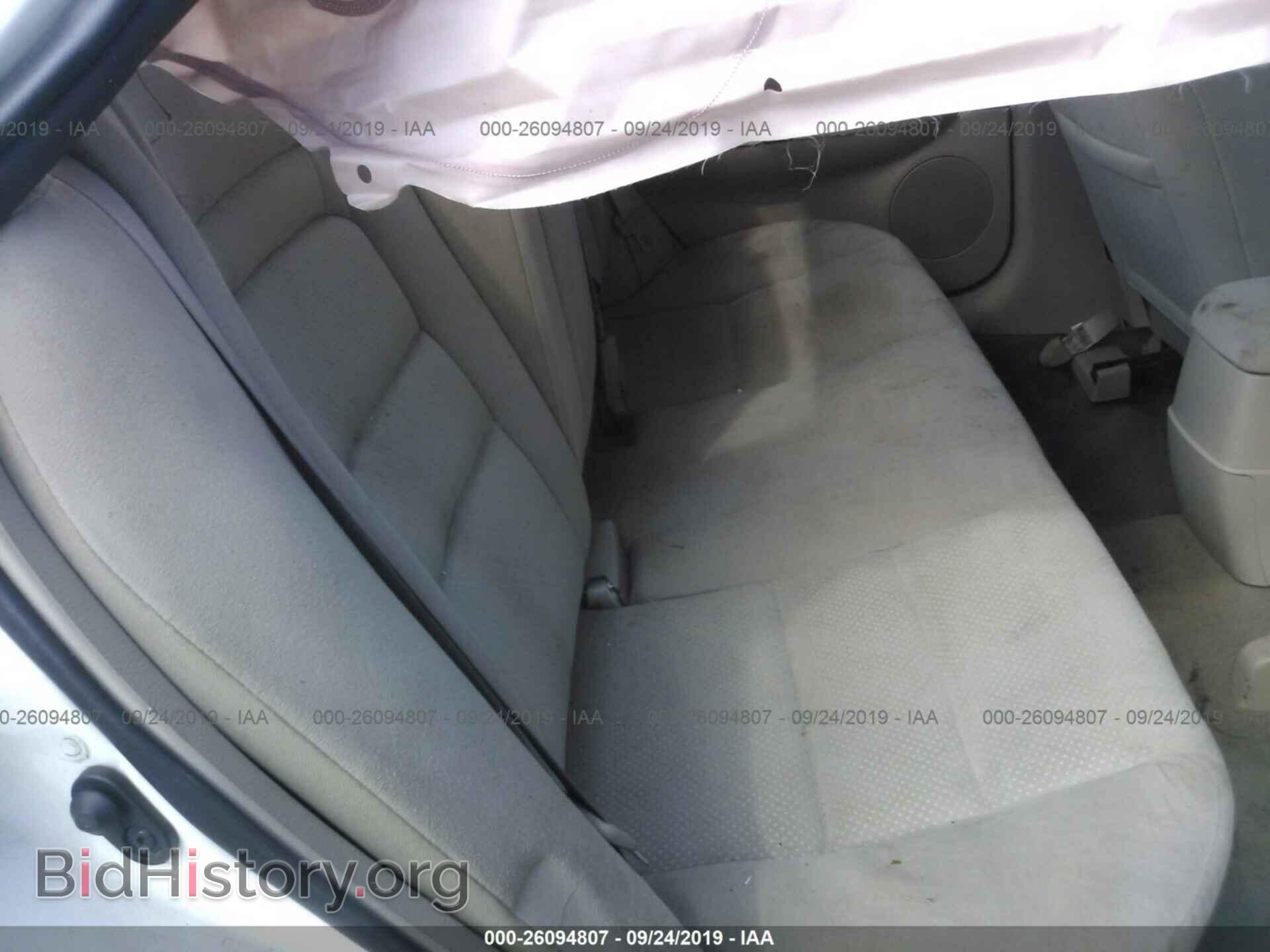 2008 MAZDA 6 - VIN: 1YVHP80C385M27446 - Фото 8