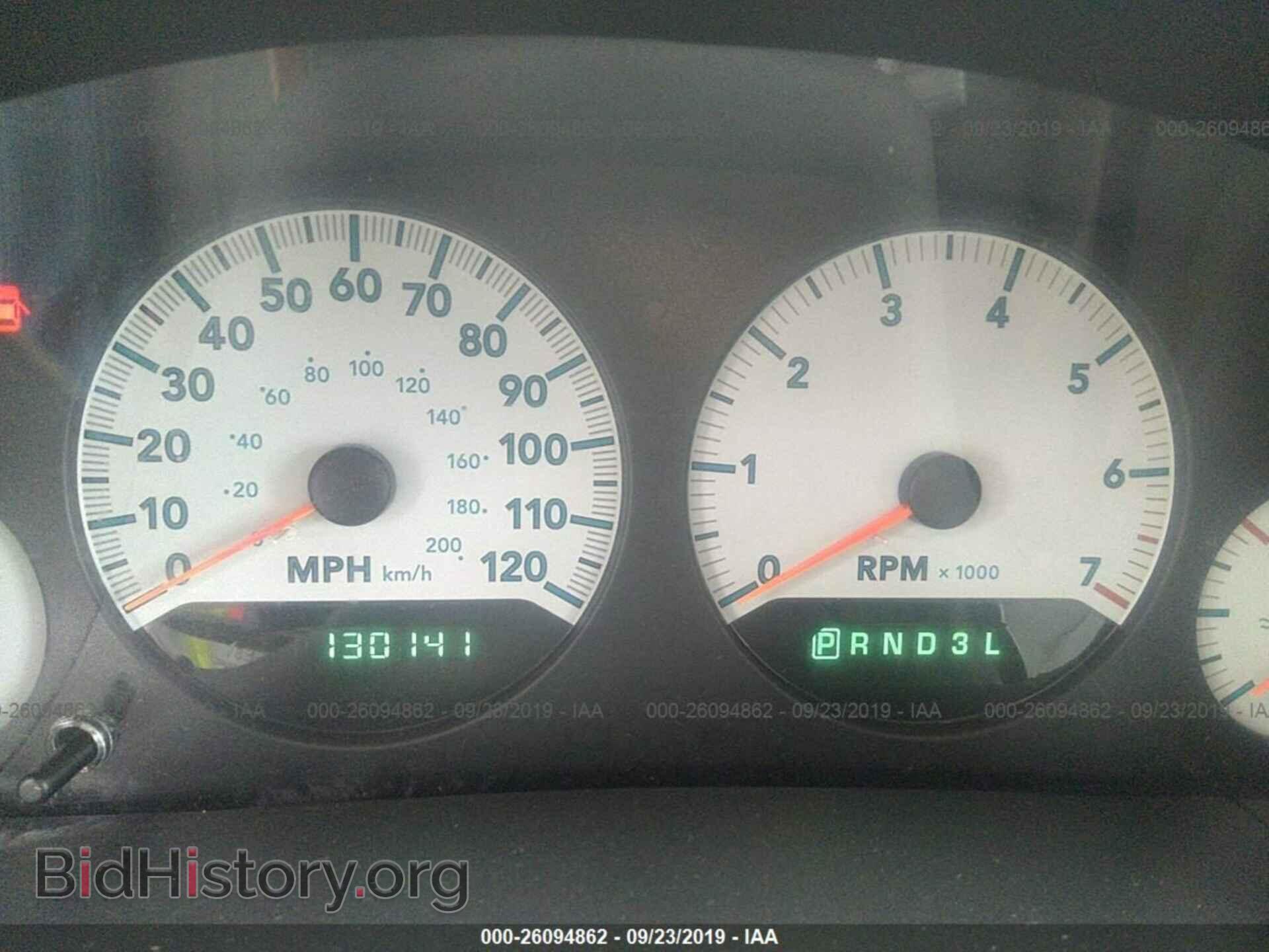 2006 DODGE GRAND CARAVAN - VIN: 1D4GP24R26B683365 - Фото 7