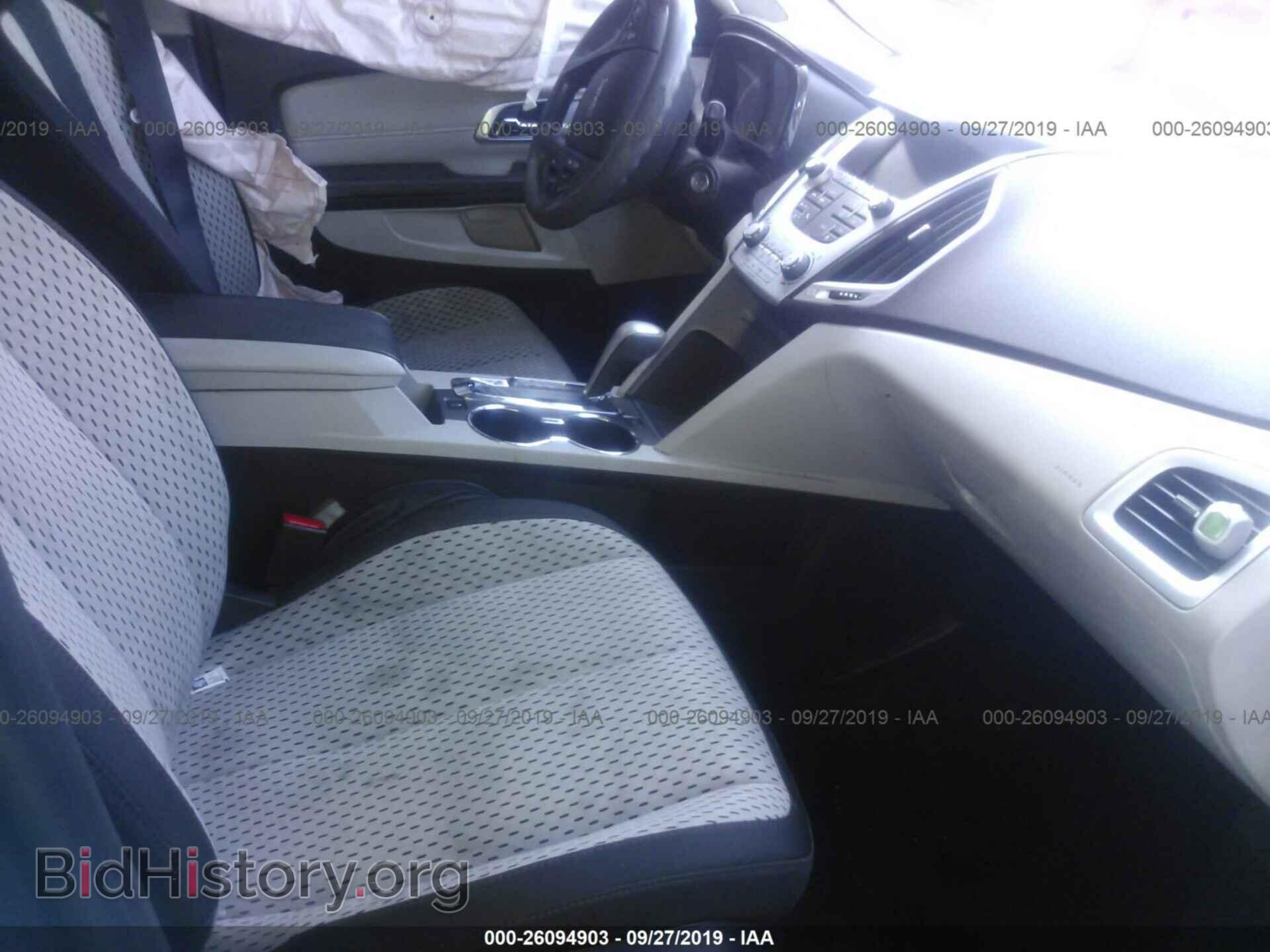 2015 GMC TERRAIN - VIN: 2GKALMEK8F6198232 - Photo 5