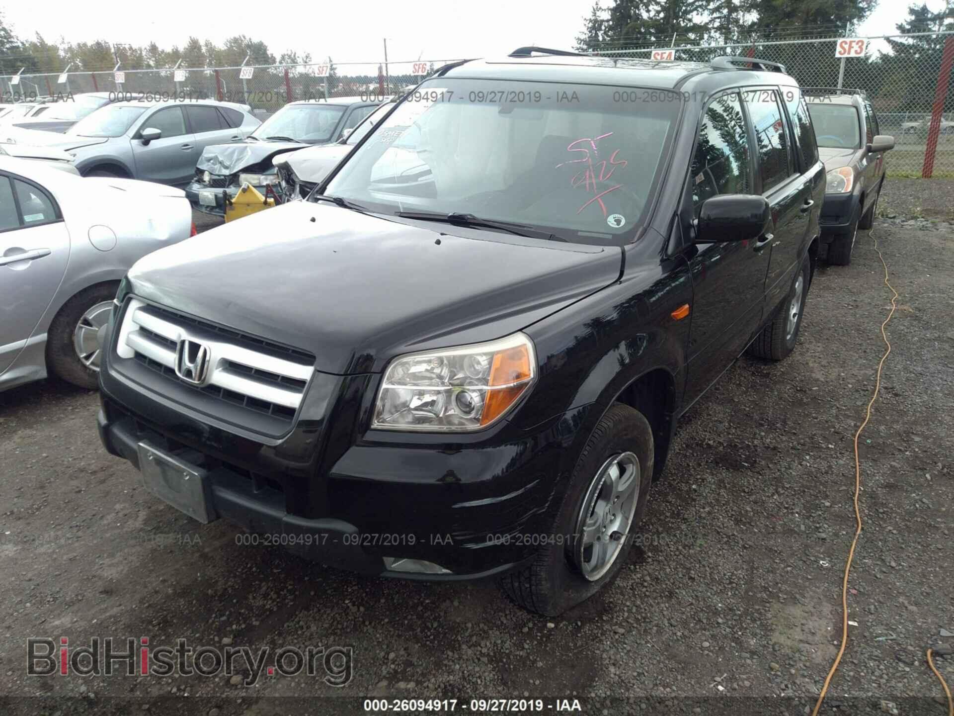 2007 HONDA PILOT - VIN: 2HKYF18567H529876 - Фото 2