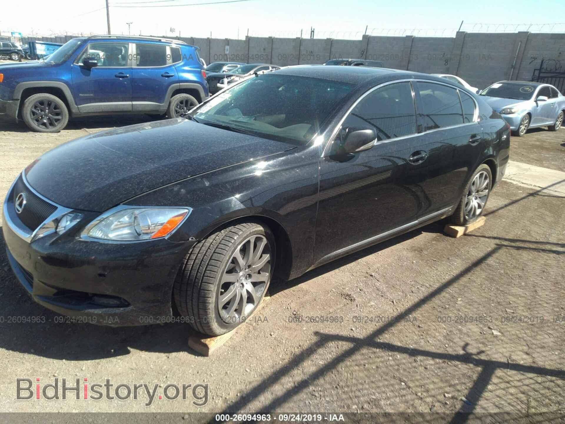 2008 LEXUS GS - VIN: JTHBE96S980040840 - Фото 2