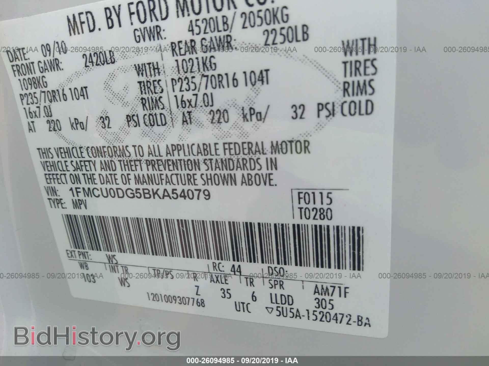 2011 FORD ESCAPE - VIN: 1FMCU0DG5BKA54079 - Фото 9