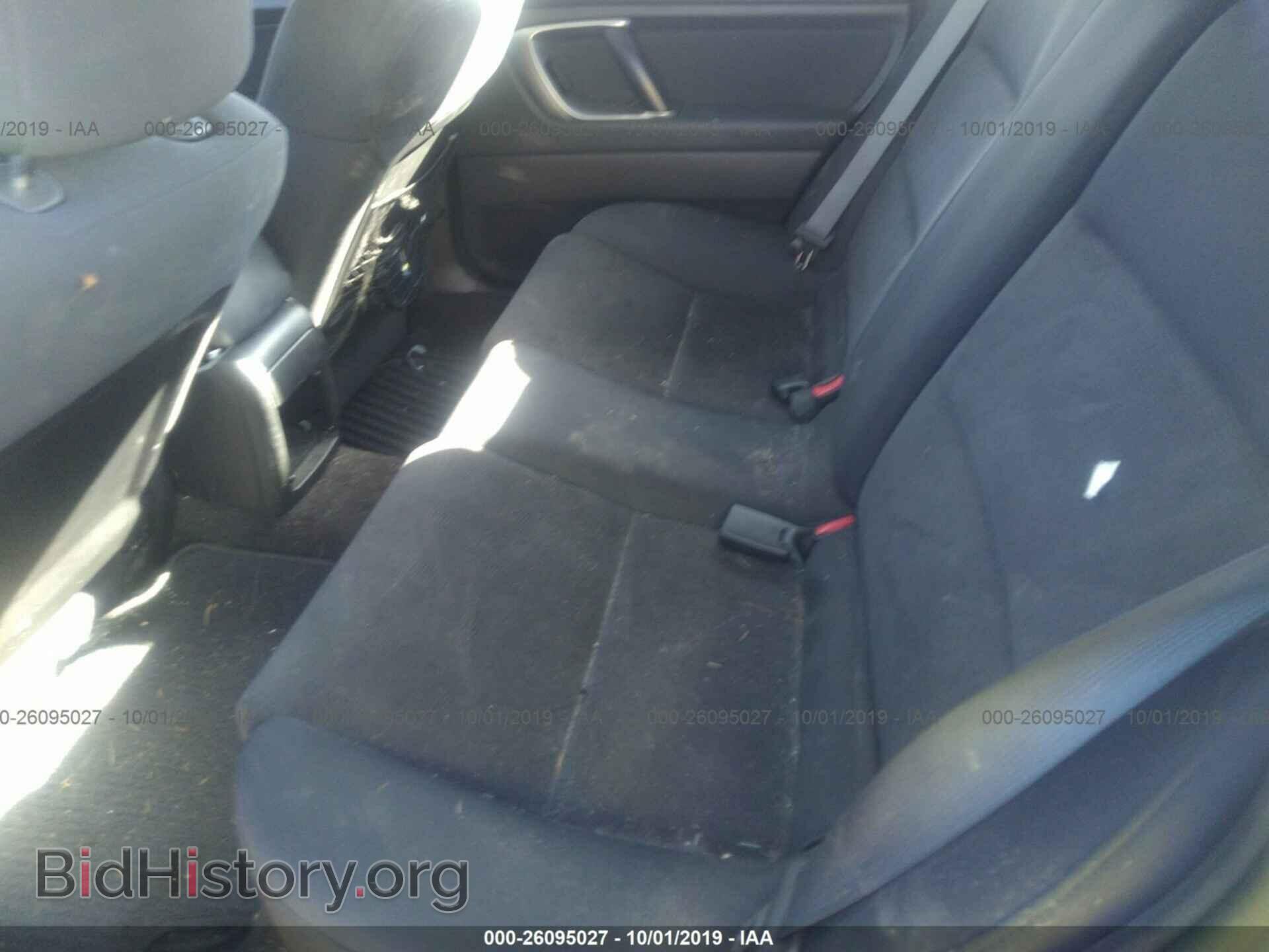 2008 SUBARU OUTBACK - VIN: 4S4BP61C987339936 - Фото 8