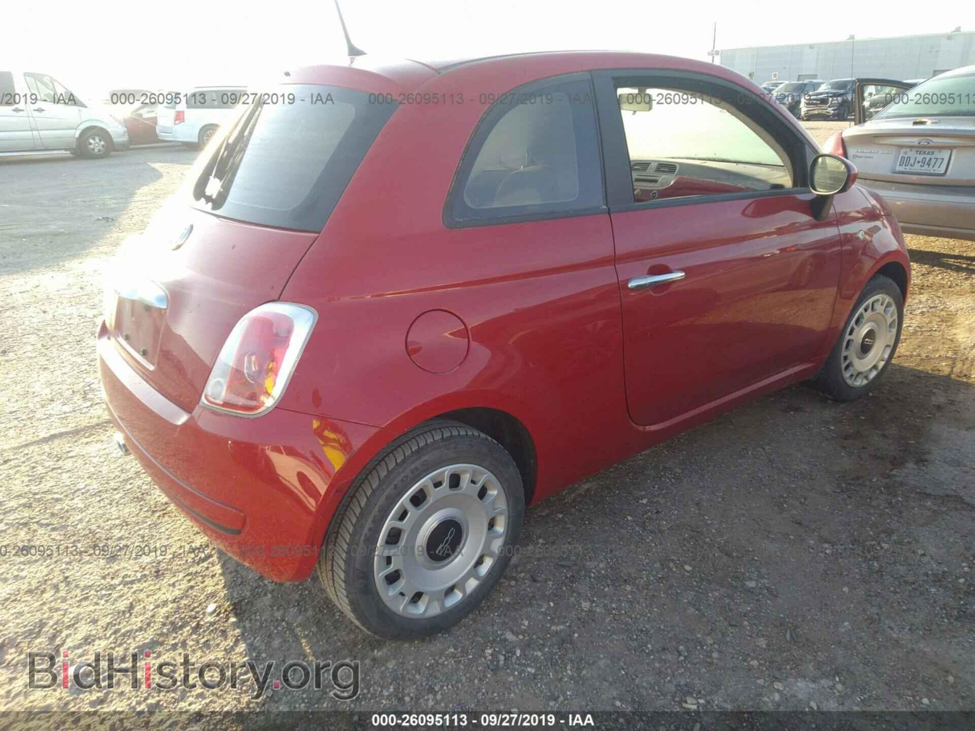 2012 FIAT 500 - VIN: 3C3CFFAR3CT355106 - Фото 4