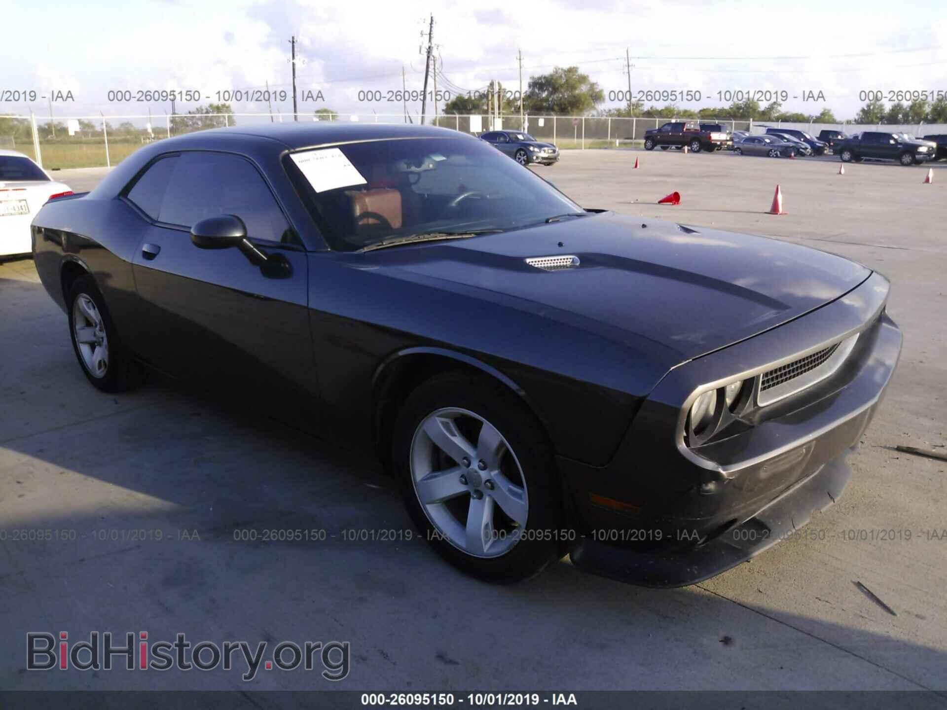 Photo 2C3CDYAG5EH136742 - DODGE CHALLENGER 2014