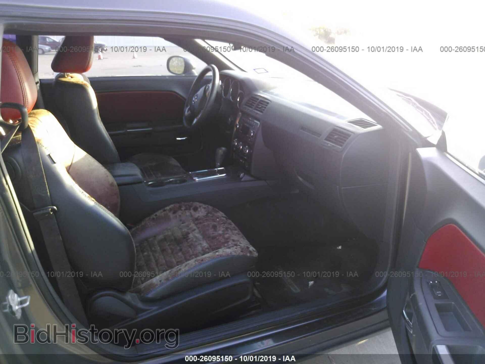 2014 DODGE CHALLENGER - VIN: 2C3CDYAG5EH136742 - Фото 5