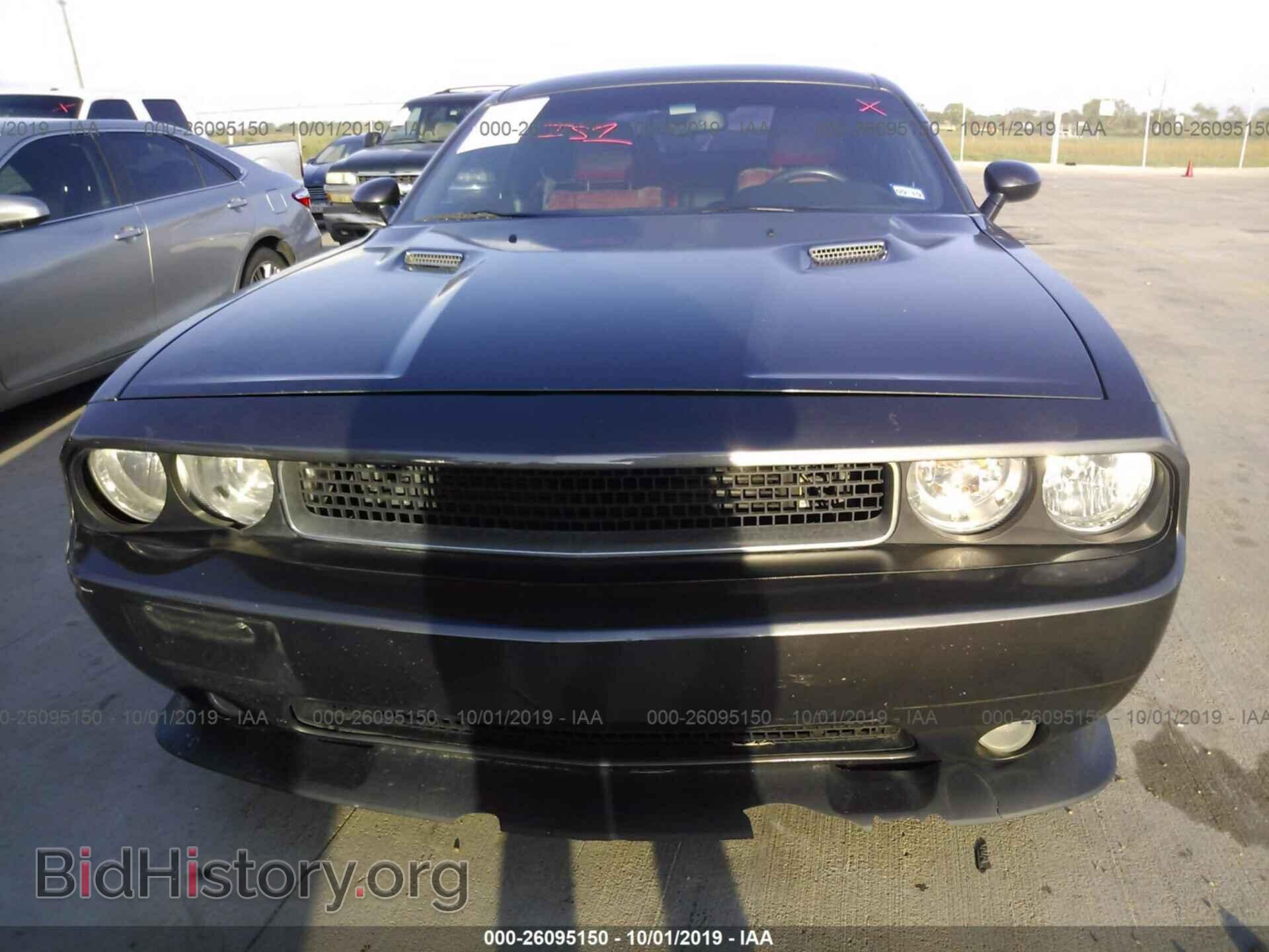 2014 DODGE CHALLENGER - VIN: 2C3CDYAG5EH136742 - Фото 6