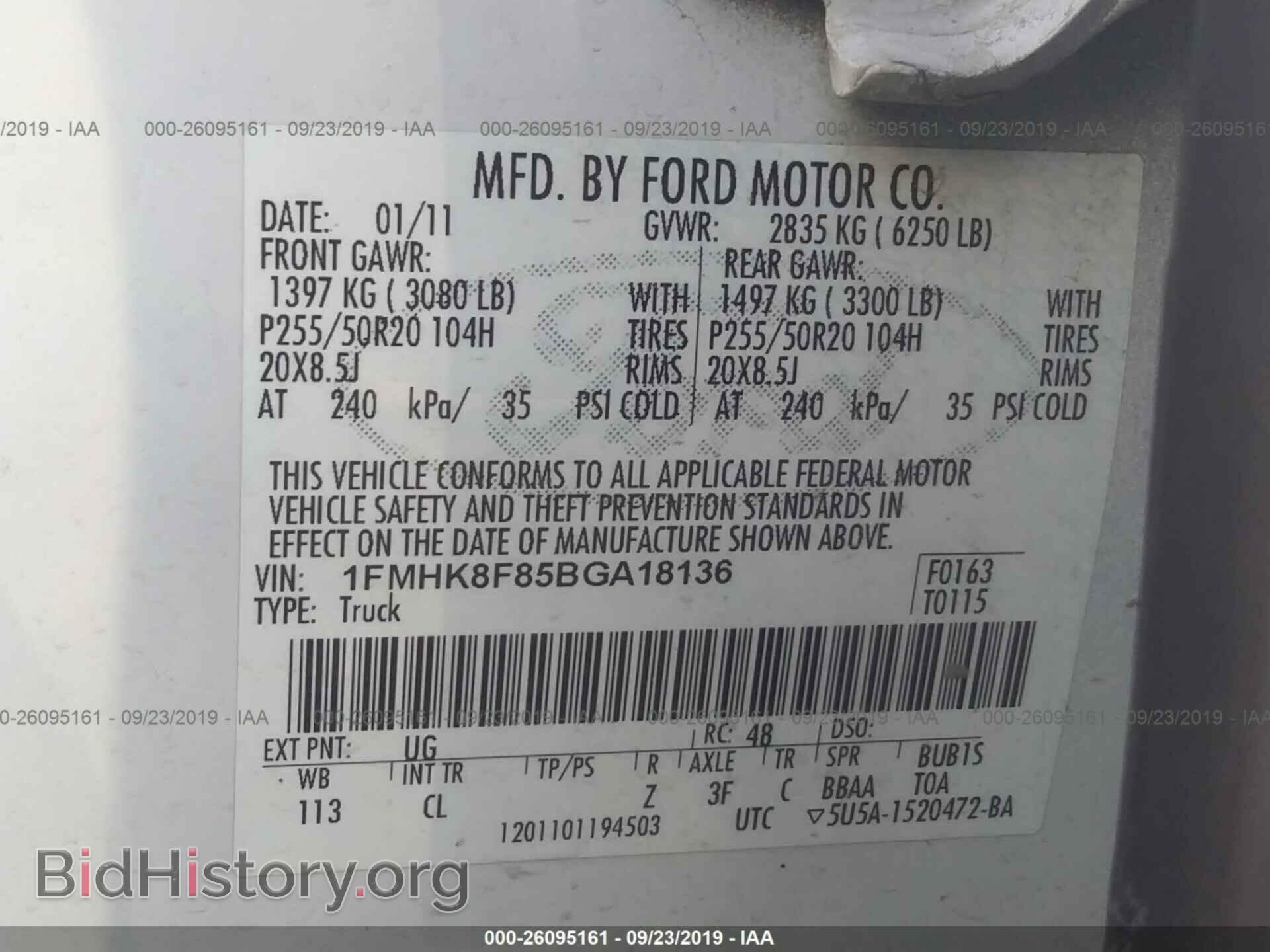 2011 FORD EXPLORER - VIN: 1FMHK8F85BGA18136 - Фото 9
