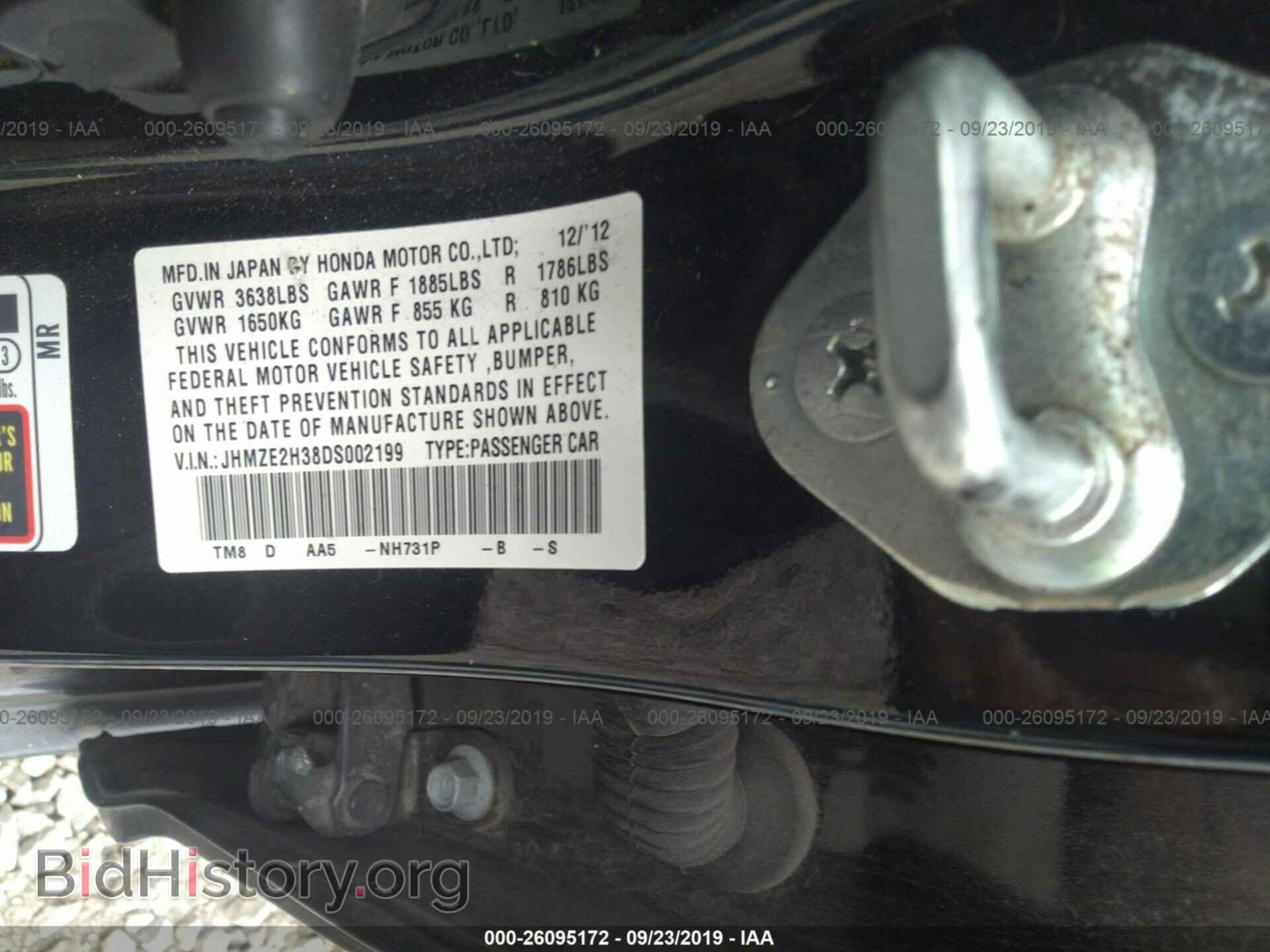 2013 HONDA INSIGHT - VIN: JHMZE2H38DS002199 - Фото 9