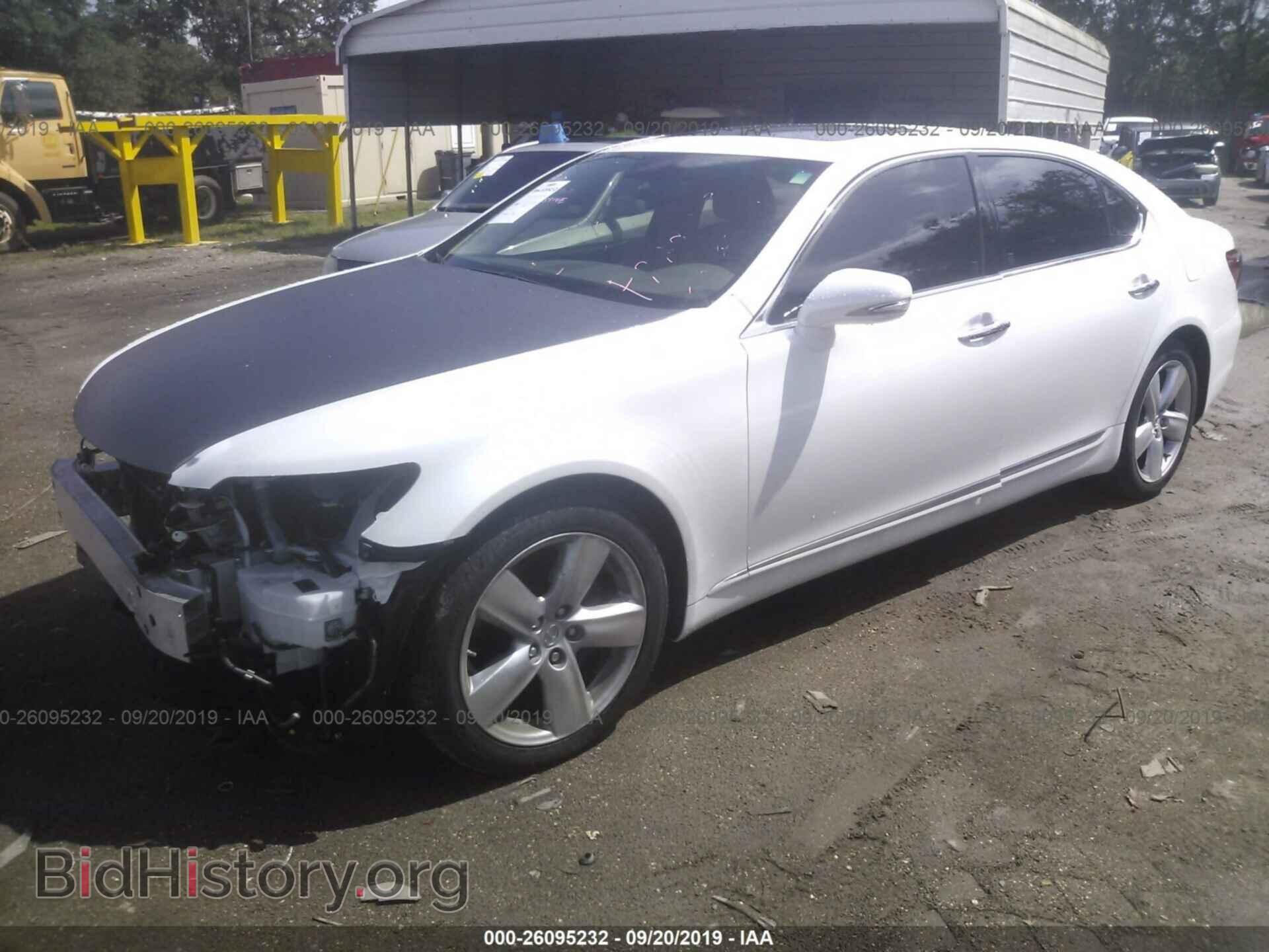 2010 LEXUS LS - VIN: JTHGL5EF1A5038582 - Фото 2