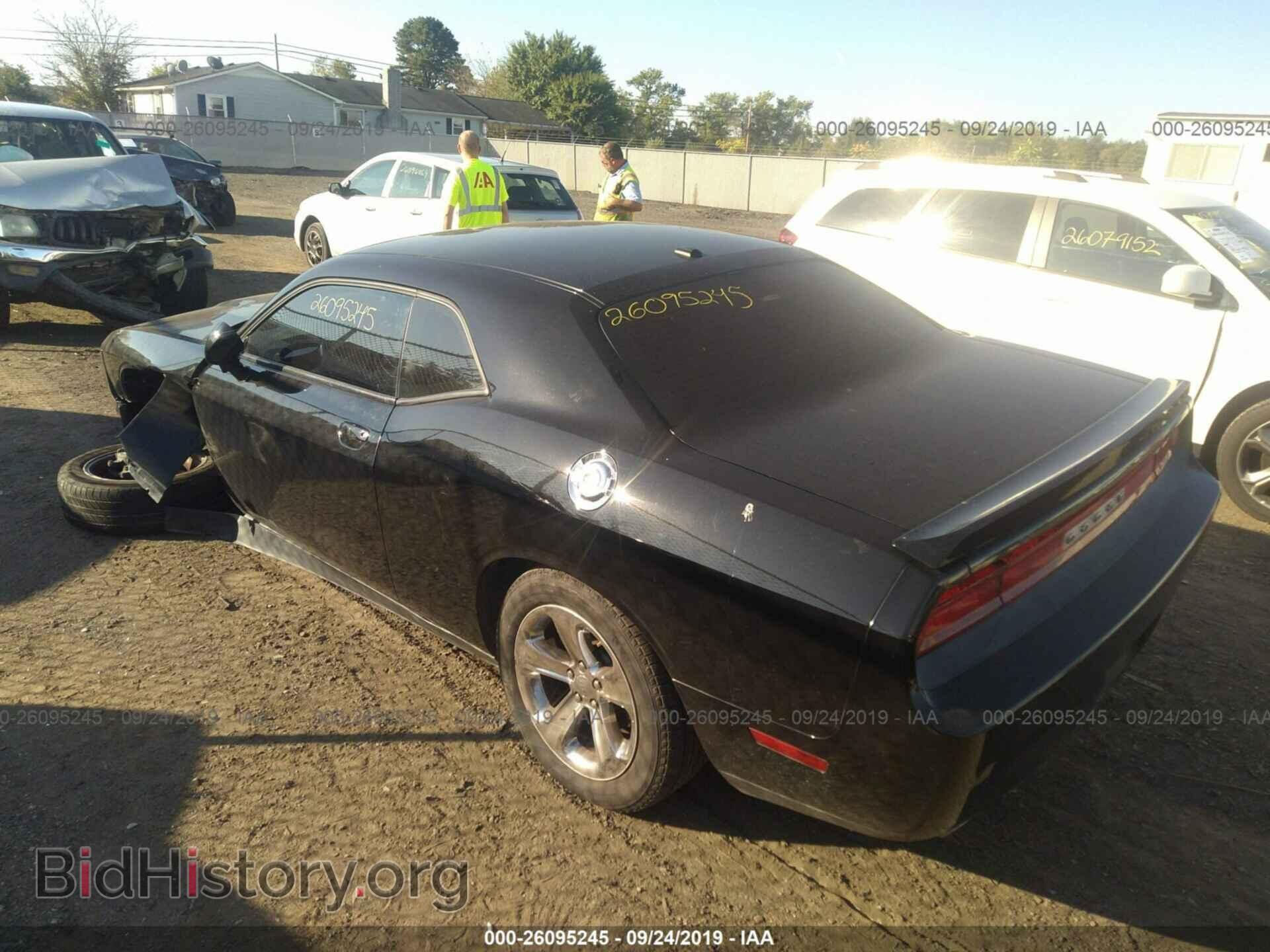 2014 DODGE CHALLENGER - VIN: 2C3CDYAG0EH311379 - Фото 3