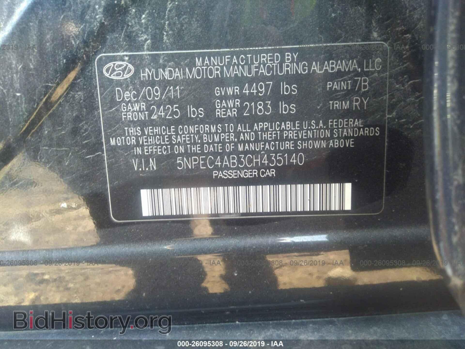 2012 HYUNDAI SONATA - VIN: 5NPEC4AB3CH435140 - Фото 9