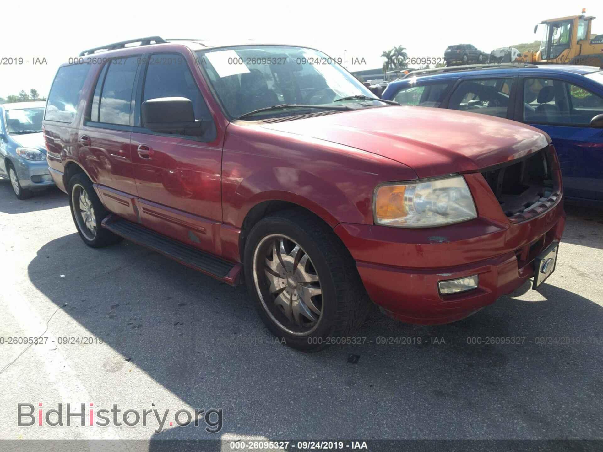 Фотография 1FMPU16575LA66736 - FORD EXPEDITION 2005