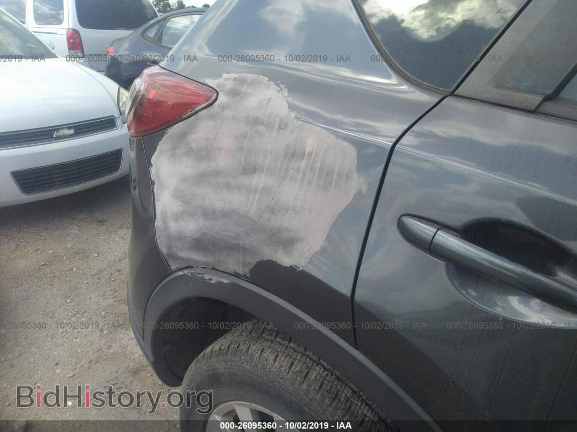 2013 MAZDA CX-5 - VIN: JM3KE2BE3D0122606 - Фото 6