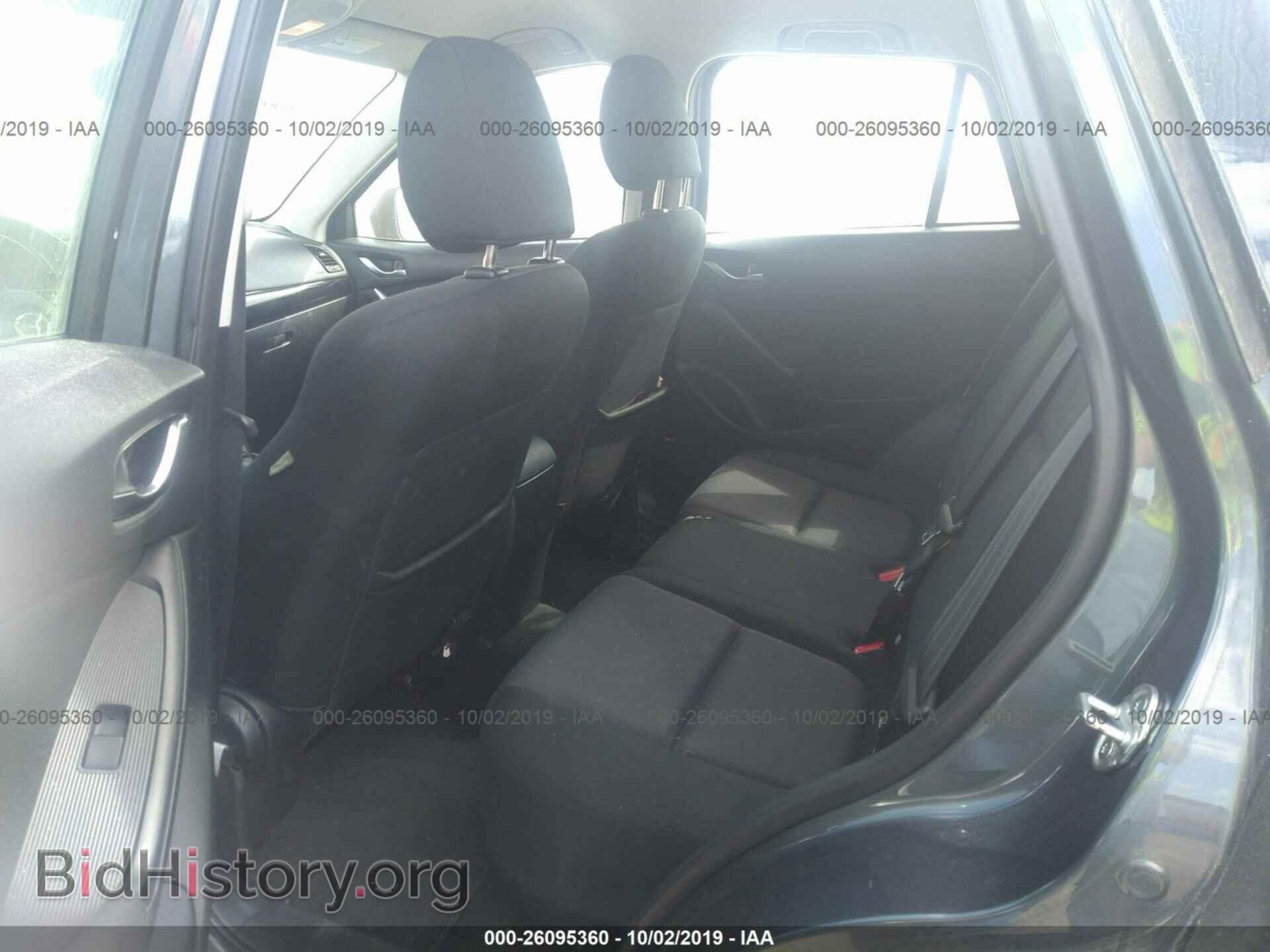 2013 MAZDA CX-5 - VIN: JM3KE2BE3D0122606 - Фото 8