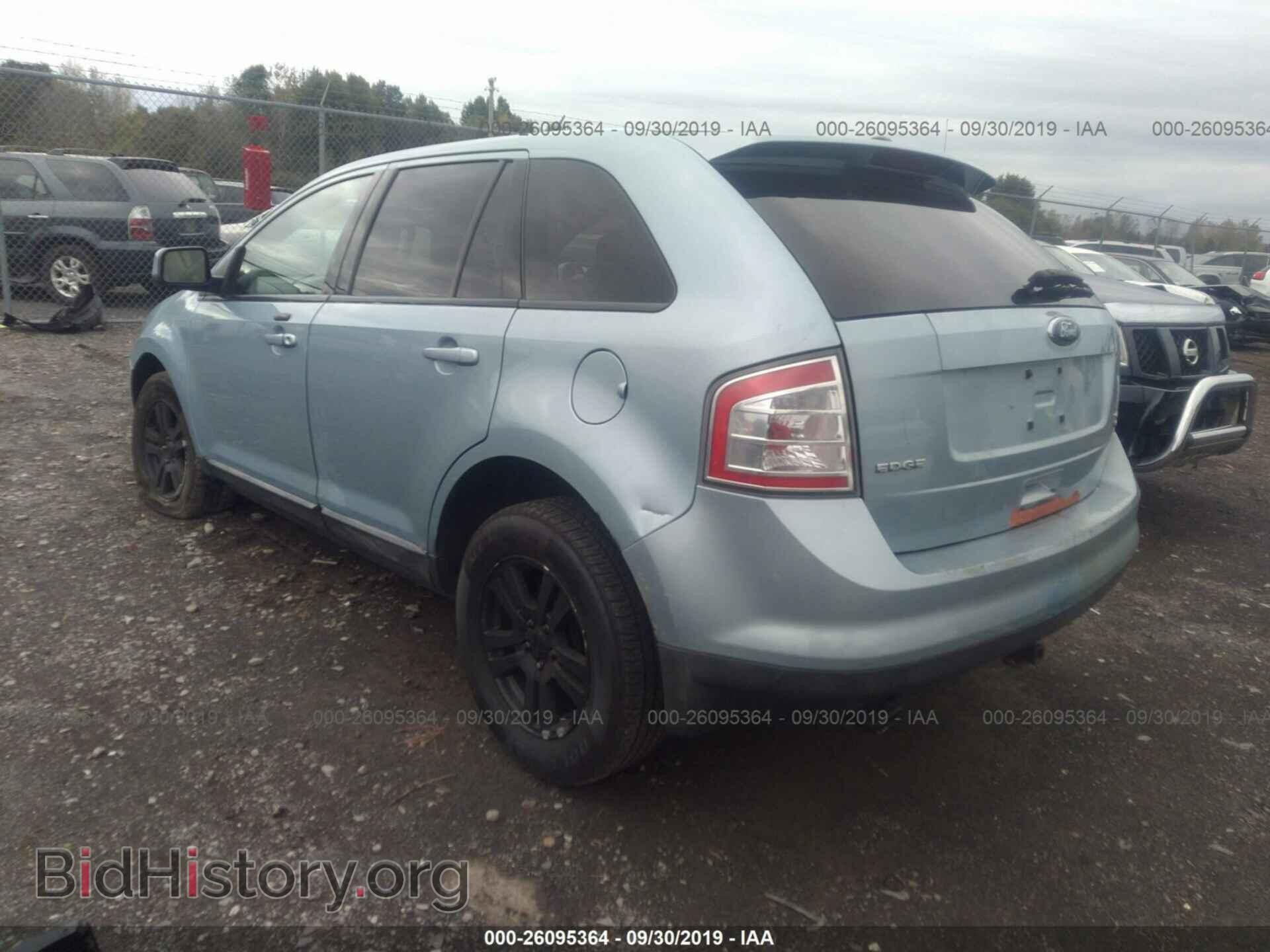 2008 FORD EDGE - VIN: 2FMDK48CX8BA46345 - Фото 3