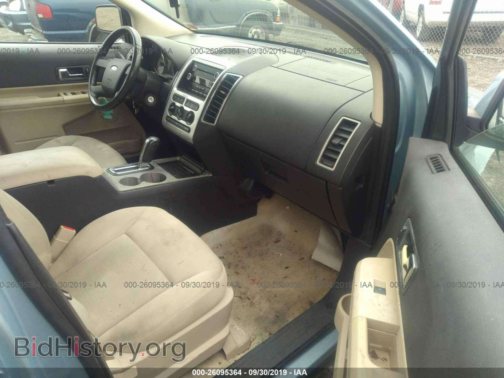 2008 FORD EDGE - VIN: 2FMDK48CX8BA46345 - Фото 5