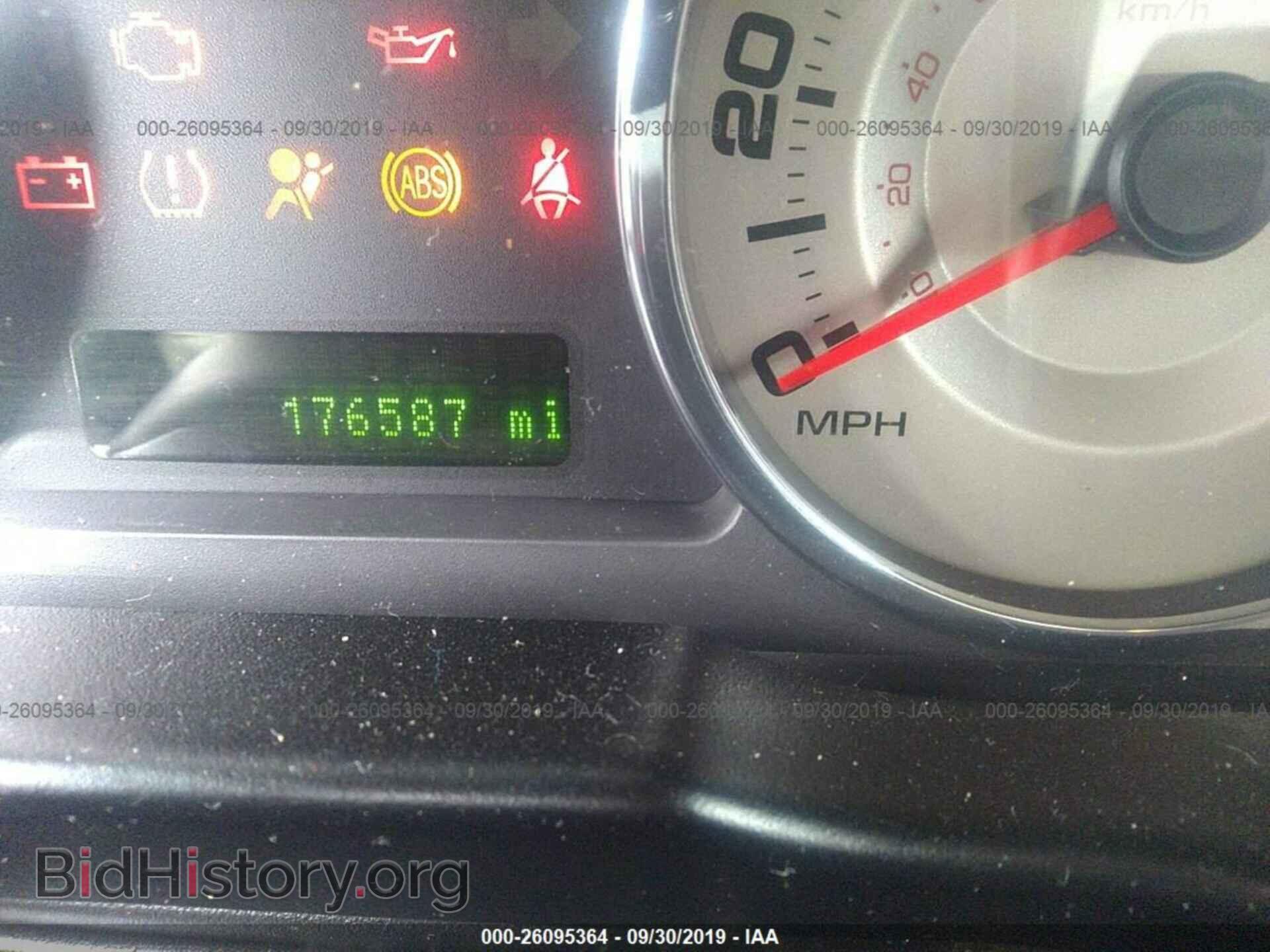 2008 FORD EDGE - VIN: 2FMDK48CX8BA46345 - Фото 7