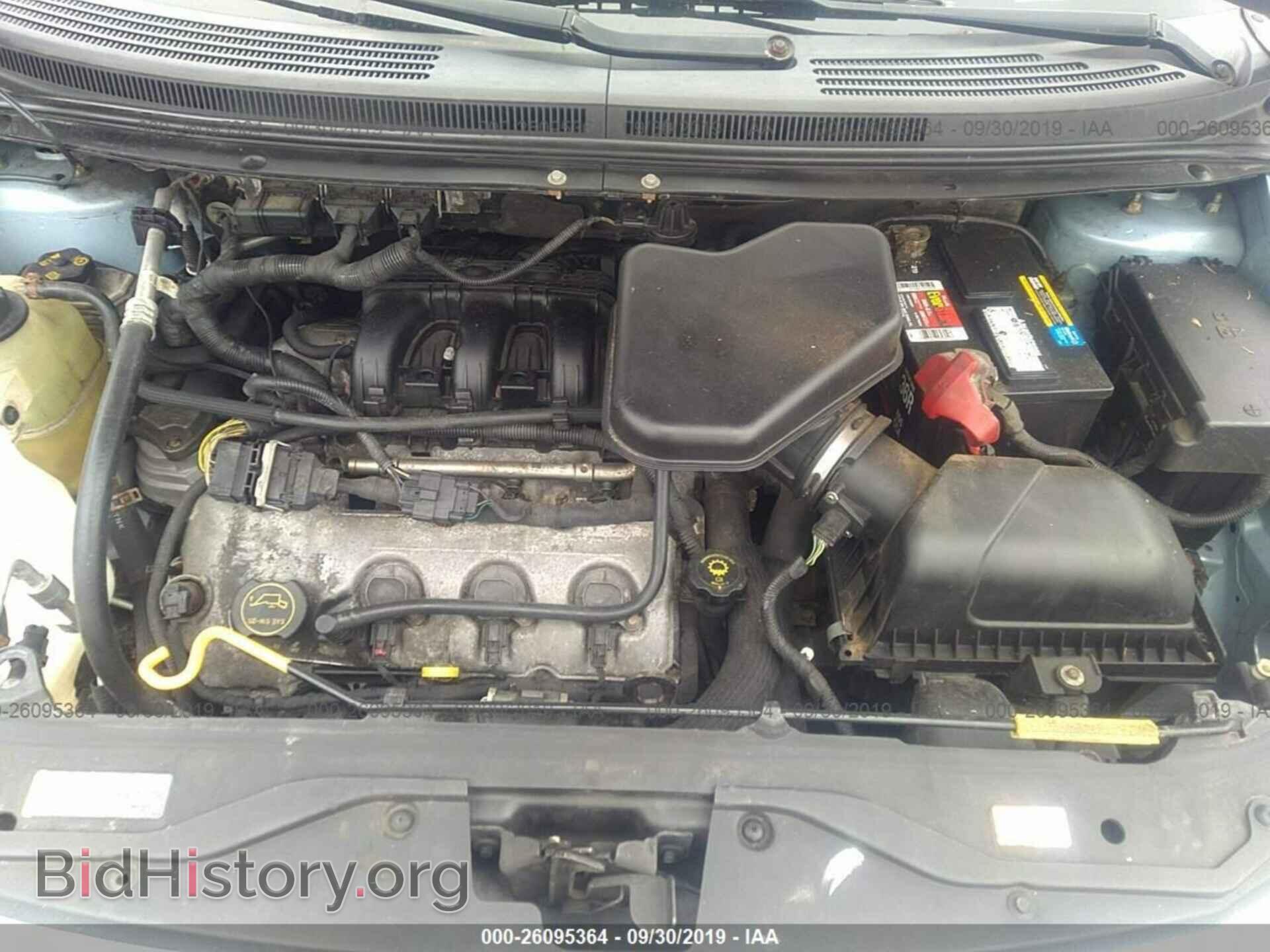 2008 FORD EDGE - VIN: 2FMDK48CX8BA46345 - Фото 10