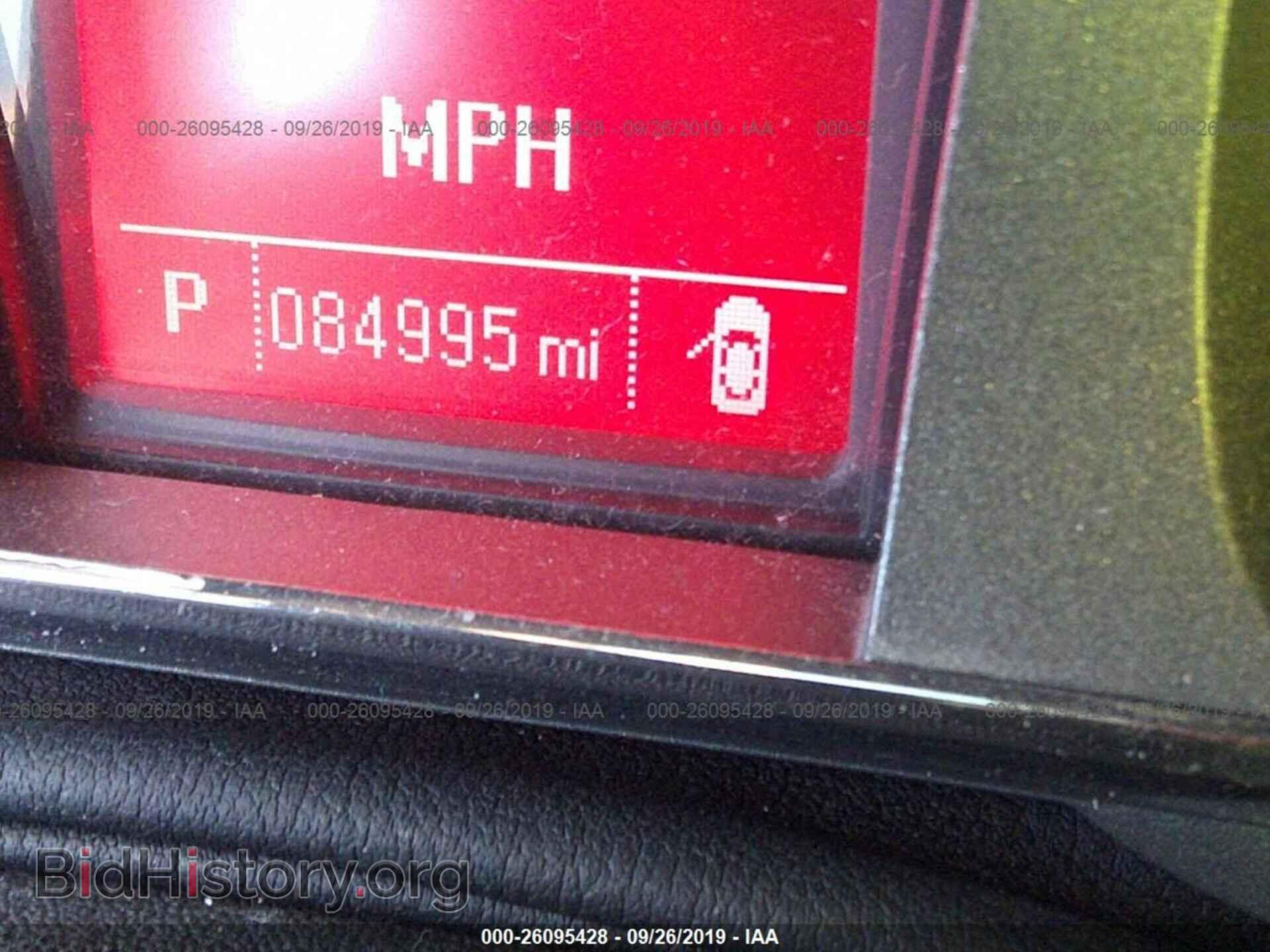 2014 GMC TERRAIN - VIN: 2GKALREK4E6188101 - Фото 7