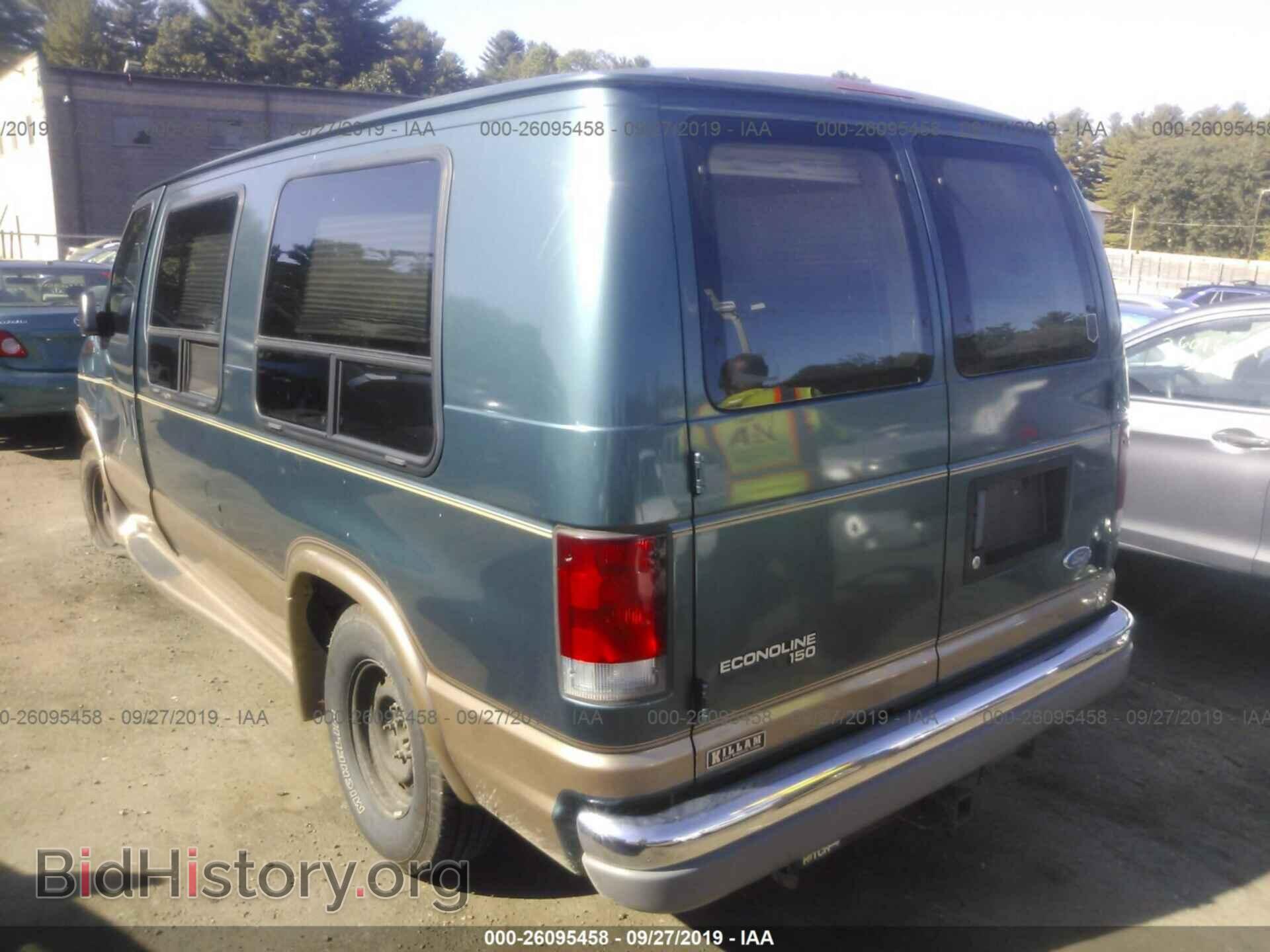 1997 FORD ECONOLINE - VIN: 1FDEE1465VHC05751 - Фото 2