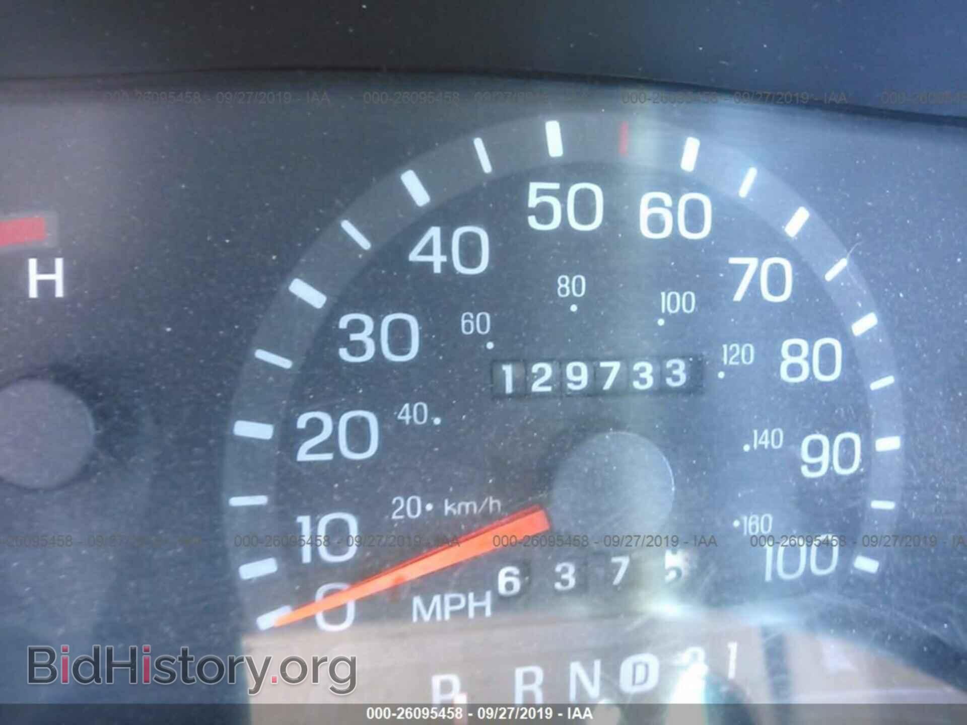 1997 FORD ECONOLINE - VIN: 1FDEE1465VHC05751 - Фото 7