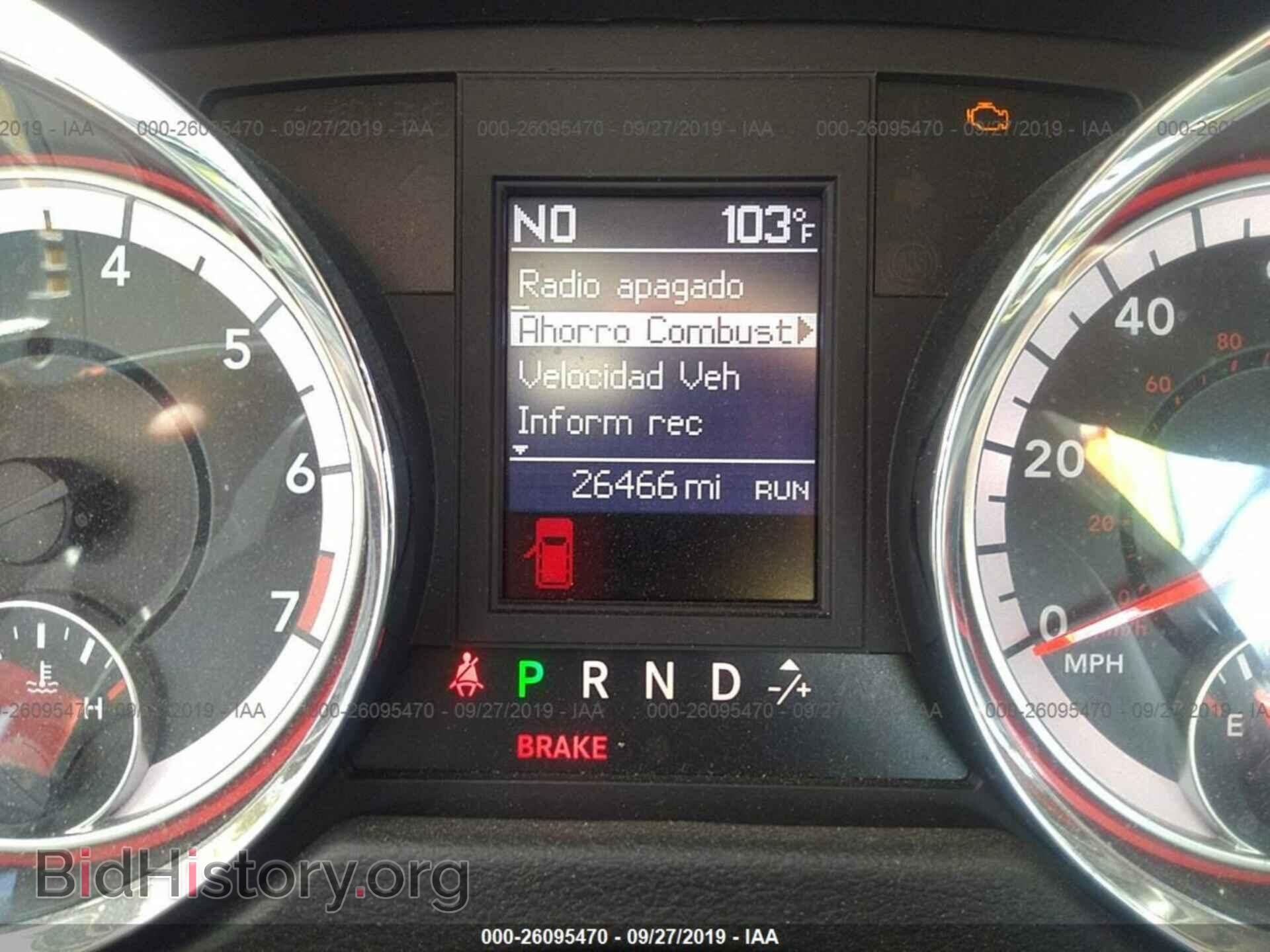 2018 DODGE GRAND CARAVAN - VIN: 2C4RDGEG5JR339029 - Фото 7