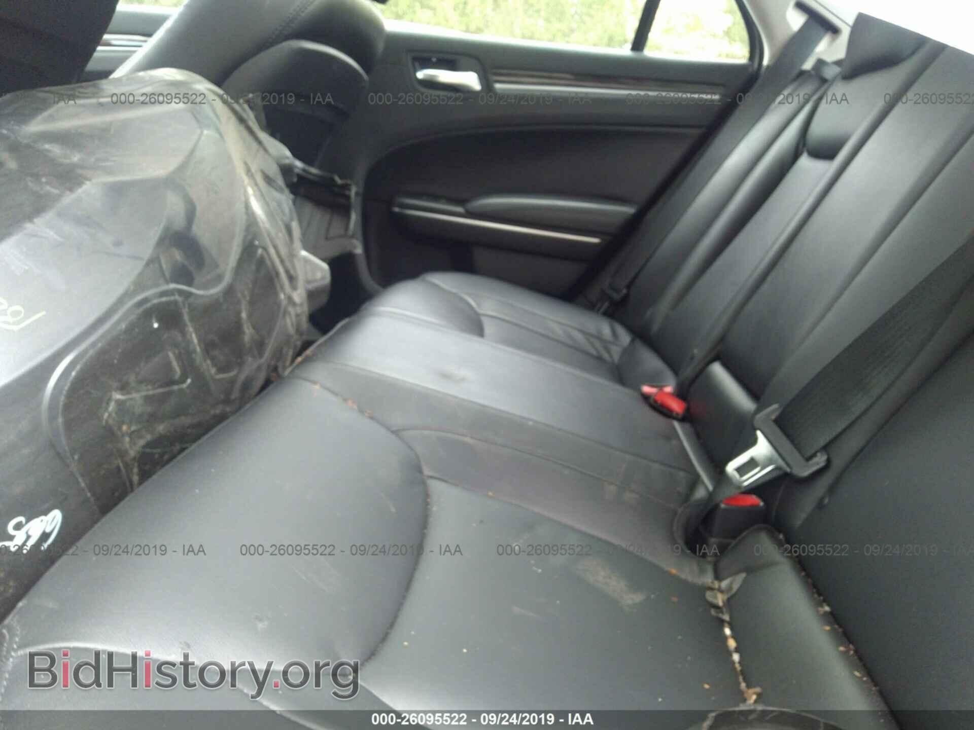 2015 CHRYSLER 300 - VIN: 2C3CCARG7FH831594 - Фото 8