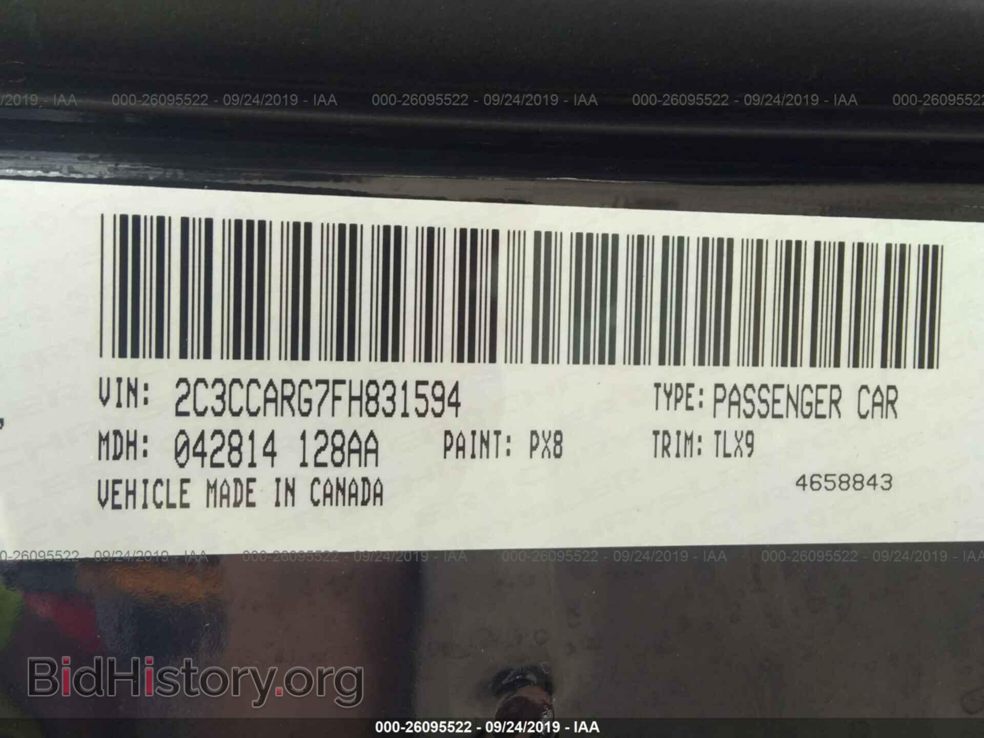 2015 CHRYSLER 300 - VIN: 2C3CCARG7FH831594 - Фото 9