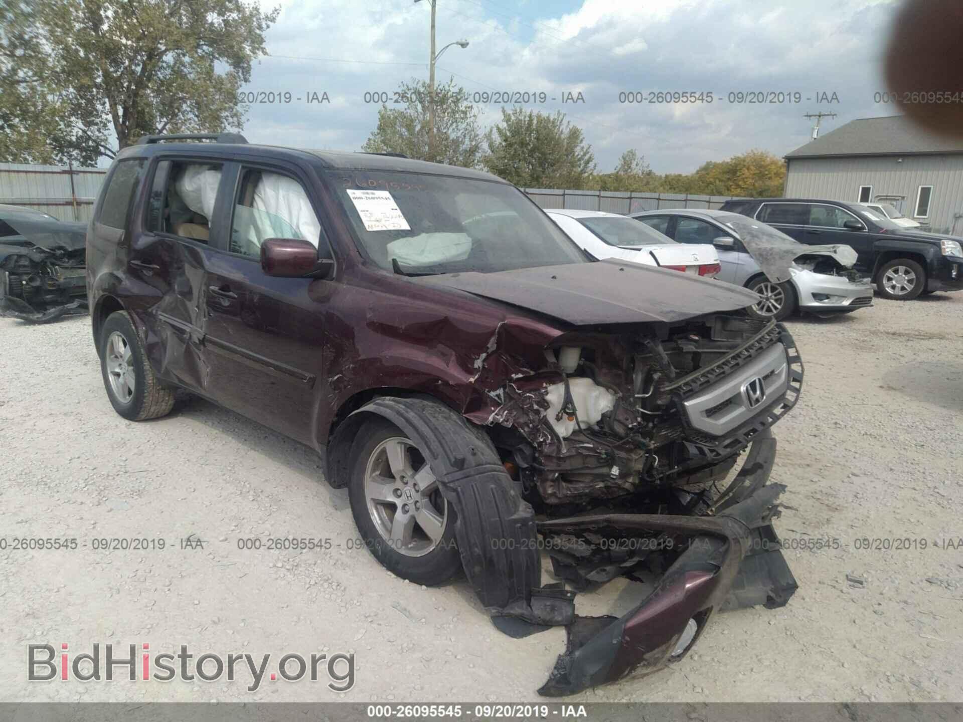 Photo 5FNYF4H61AB006152 - HONDA PILOT 2010