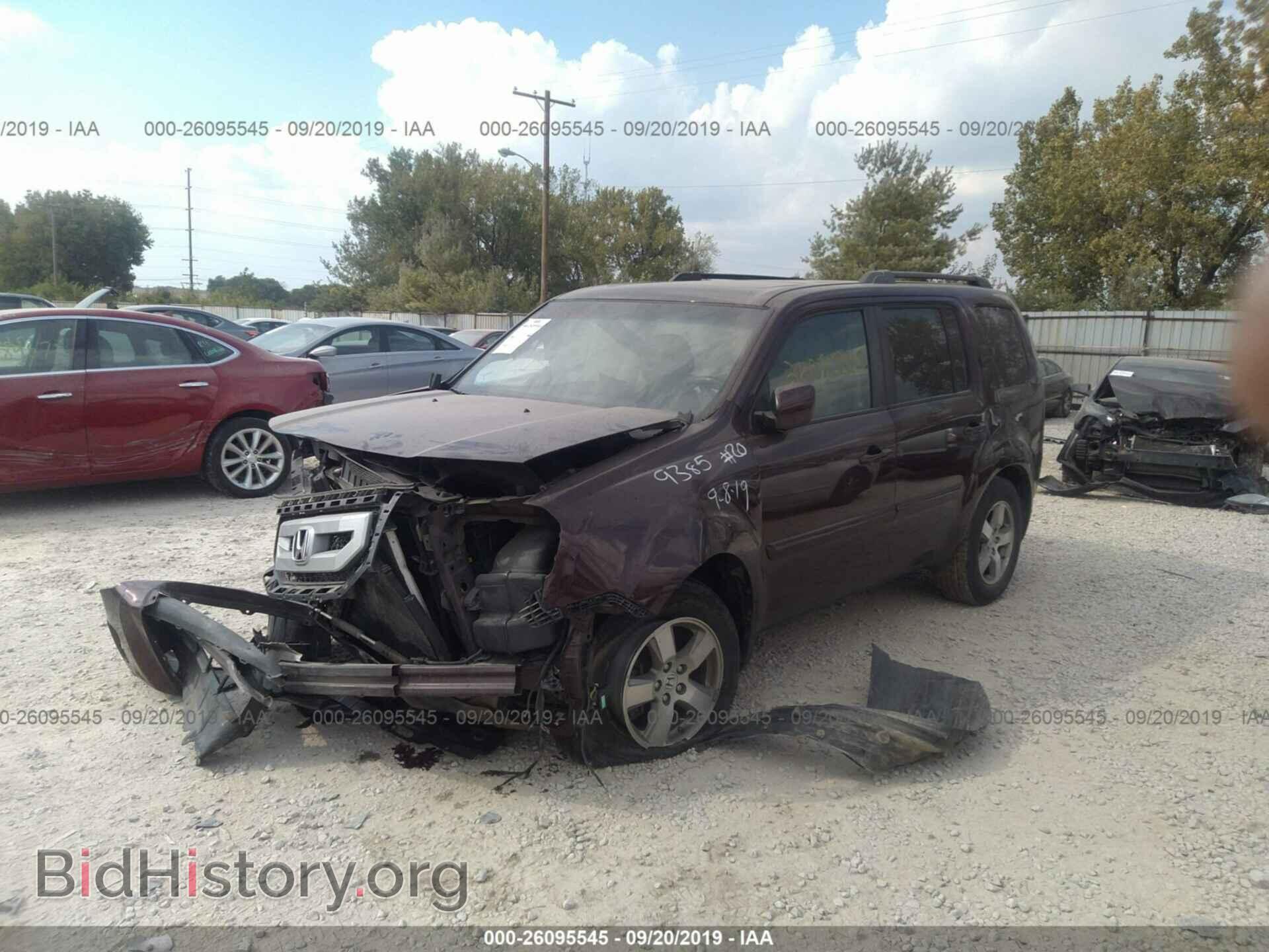 2010 HONDA PILOT - VIN: 5FNYF4H61AB006152 - Фото 2
