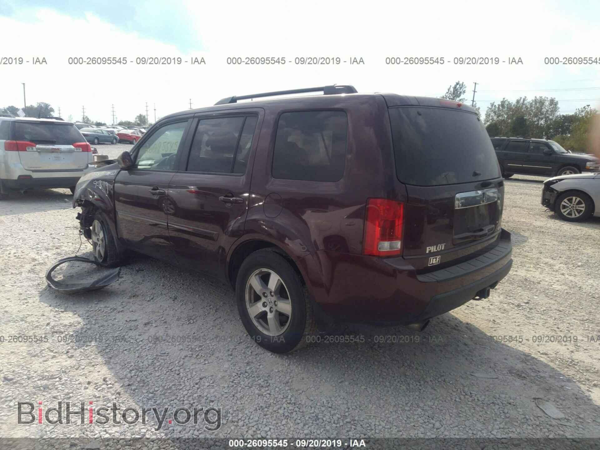 2010 HONDA PILOT - VIN: 5FNYF4H61AB006152 - Фото 3