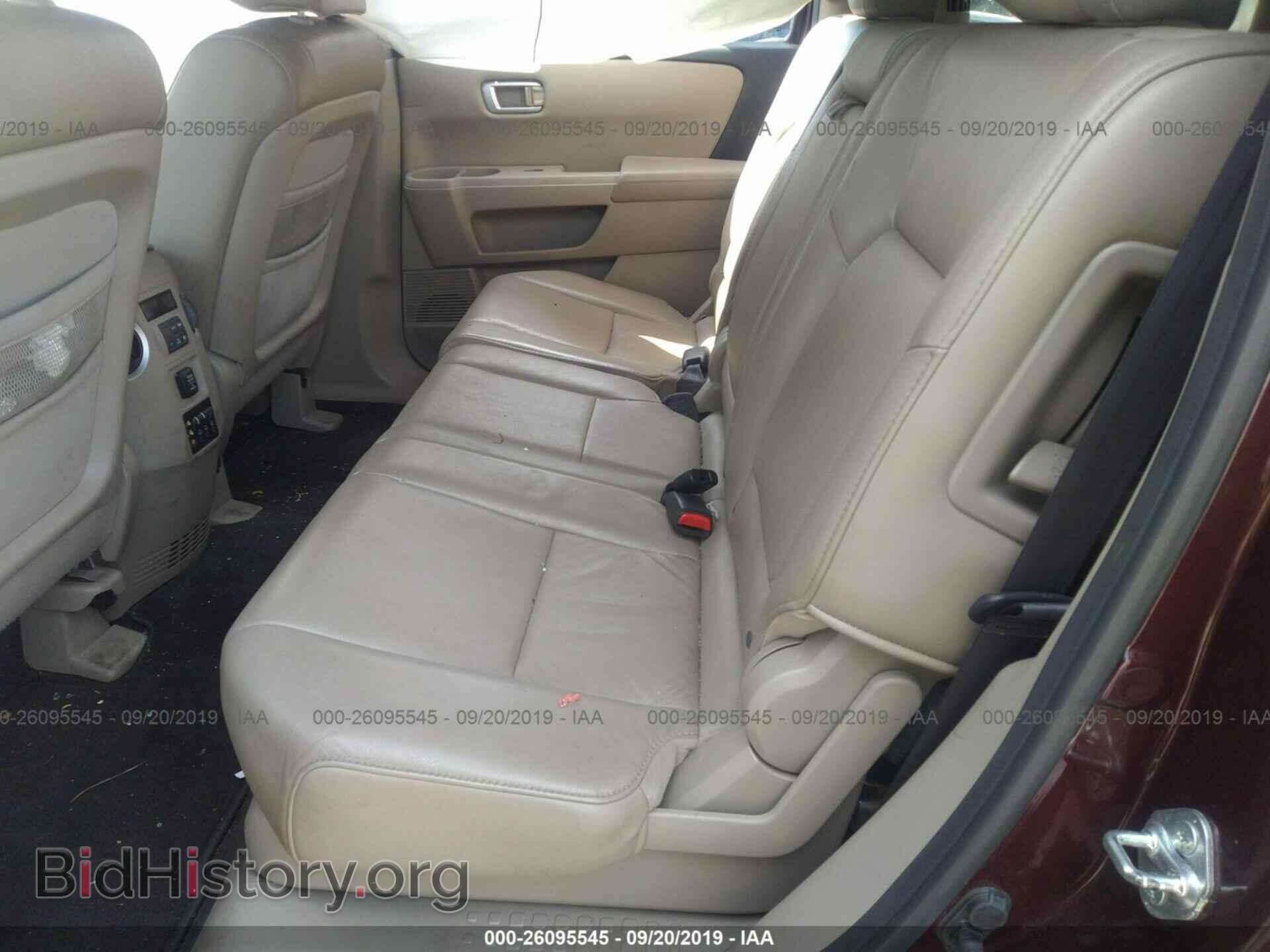 2010 HONDA PILOT - VIN: 5FNYF4H61AB006152 - Фото 8