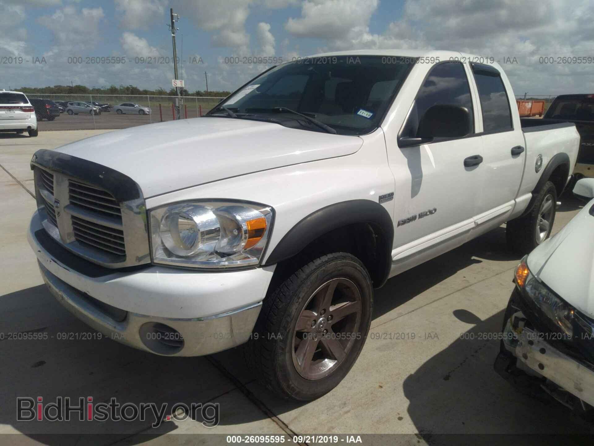 2007 DODGE RAM 1500 - VIN: 1D7HU18217S133714 - Фото 2
