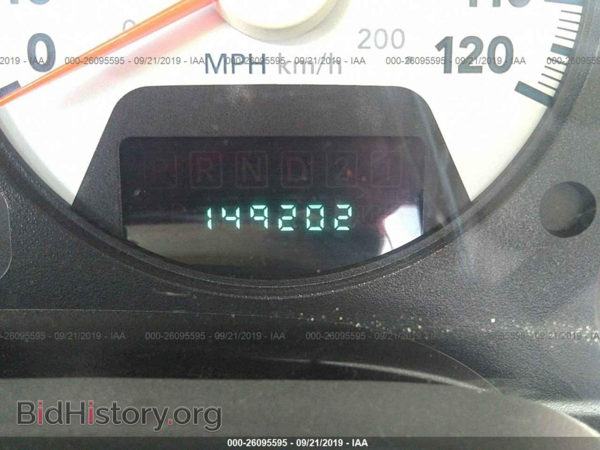 2007 DODGE RAM 1500 - VIN: 1D7HU18217S133714 - Фото 7