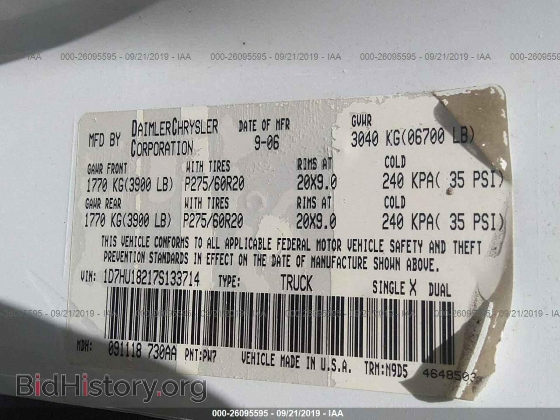 2007 DODGE RAM 1500 - VIN: 1D7HU18217S133714 - Фото 9