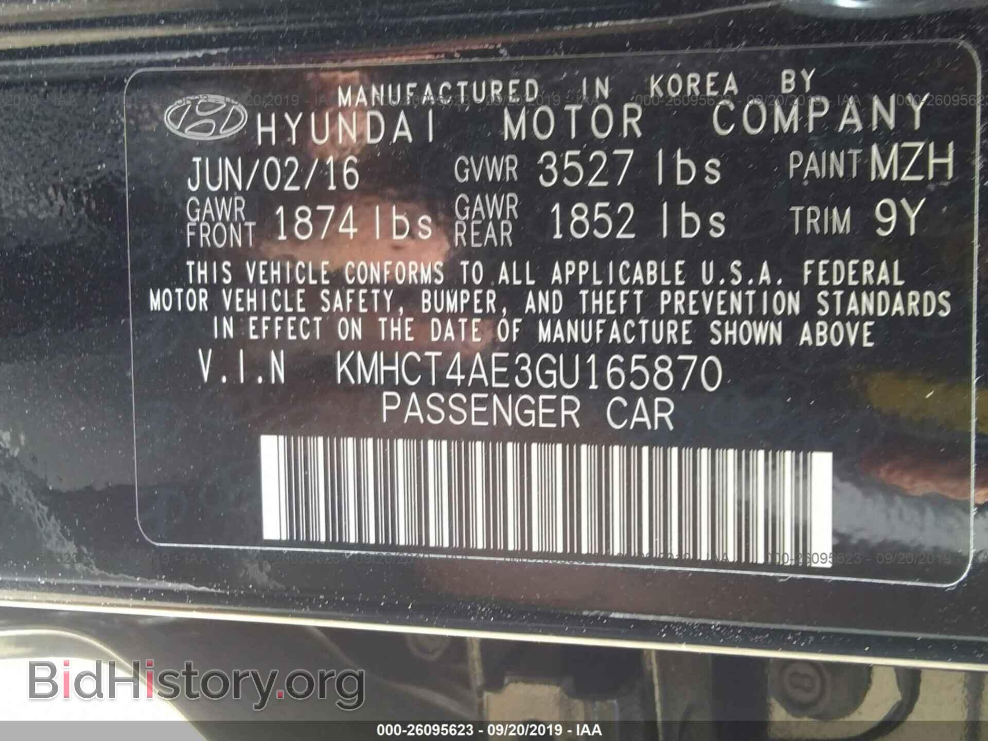 2016 HYUNDAI ACCENT - VIN: KMHCT4AE3GU165870 - Фото 9